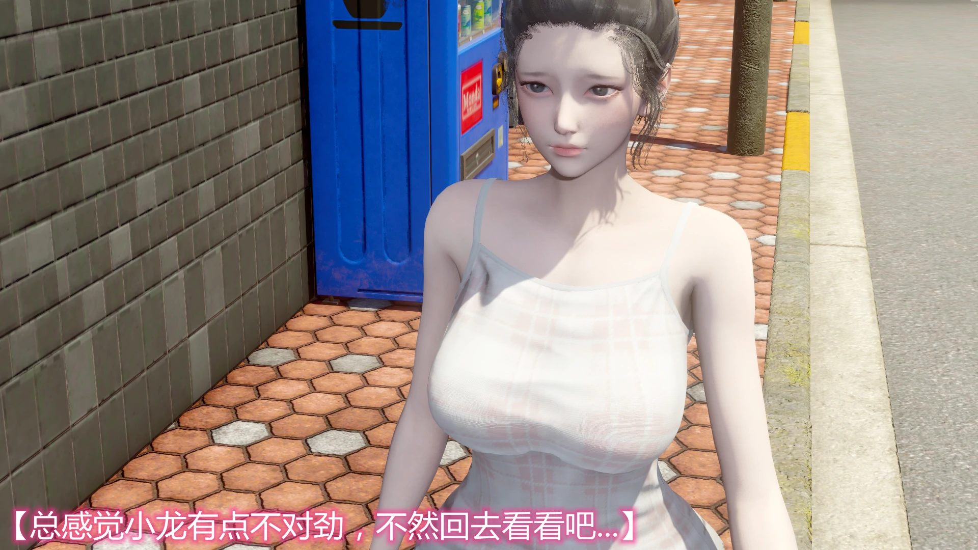 第88页