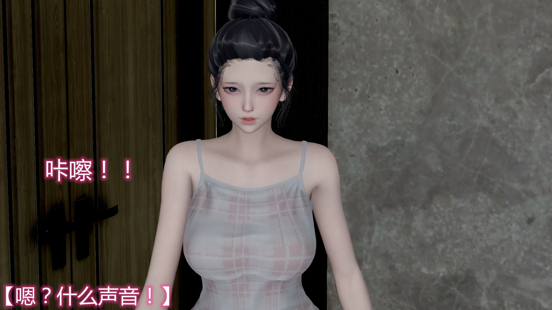 第96页