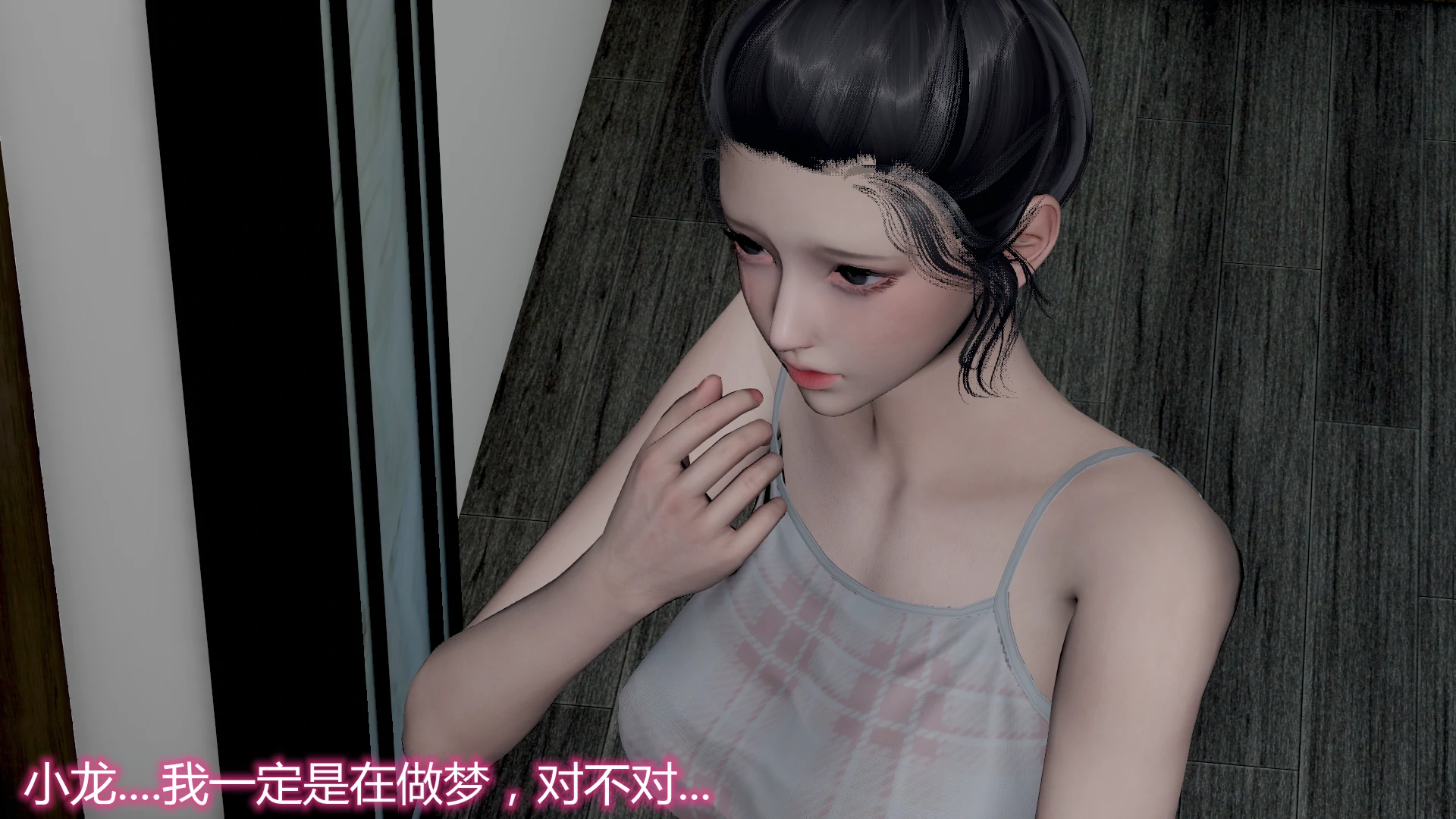 第105页