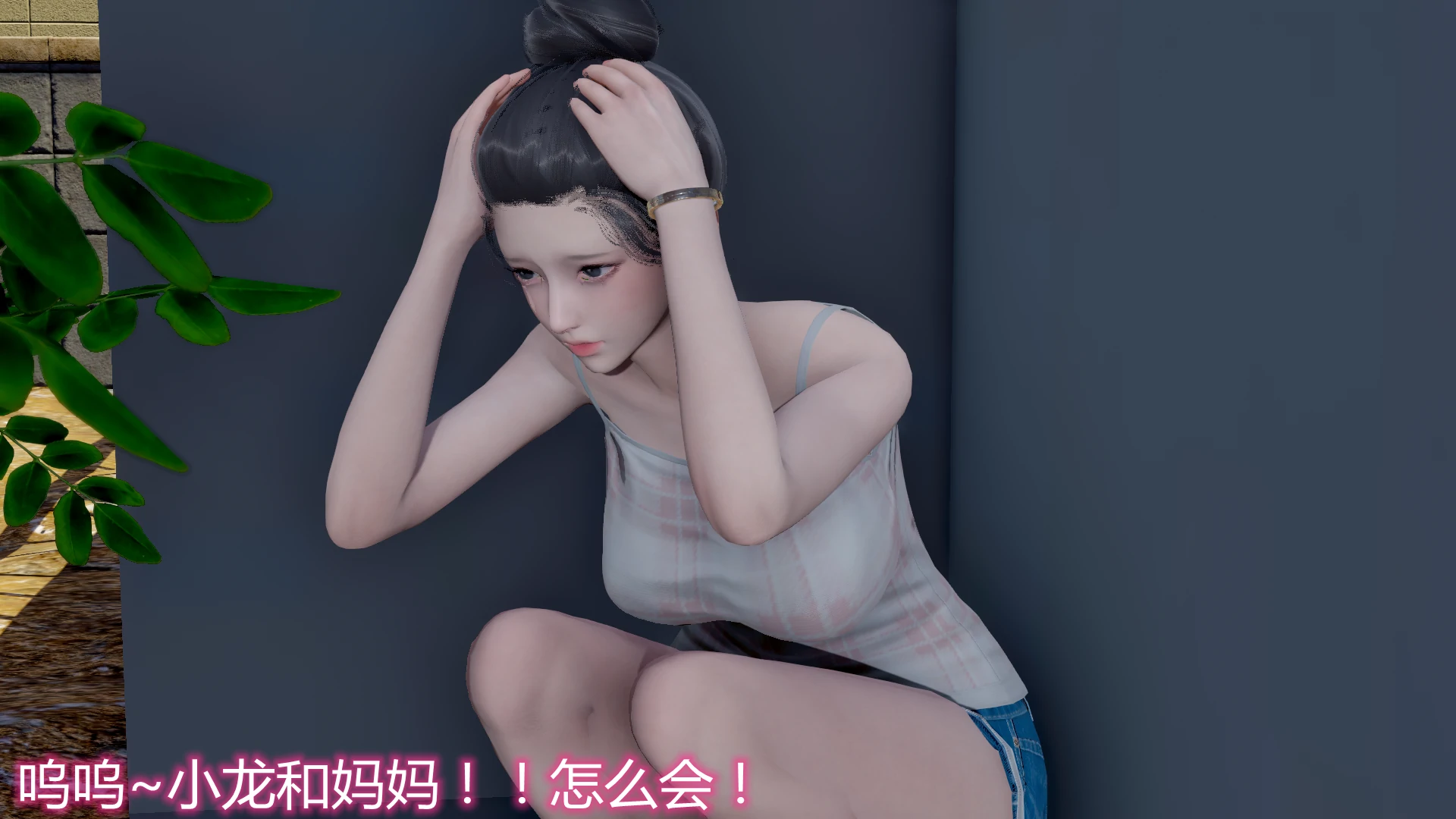 第109页