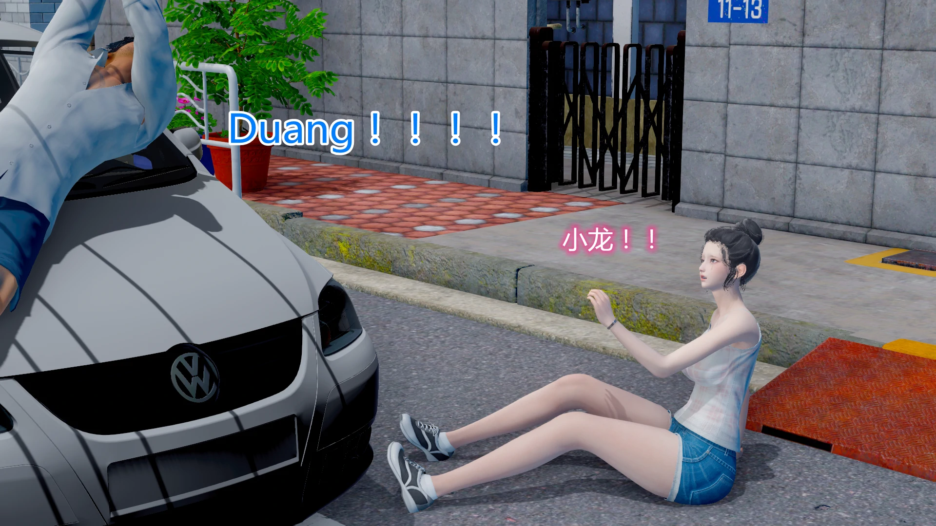 第32页
