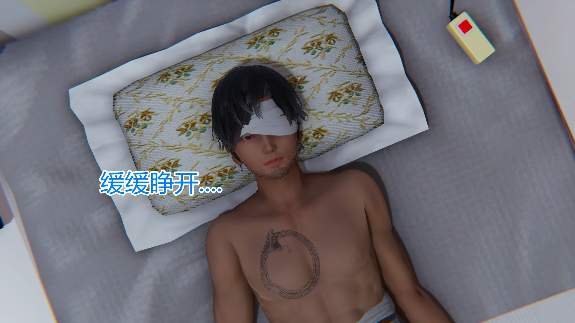 第43页