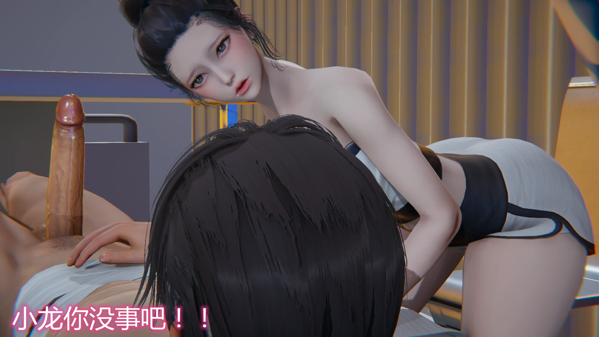 第57页