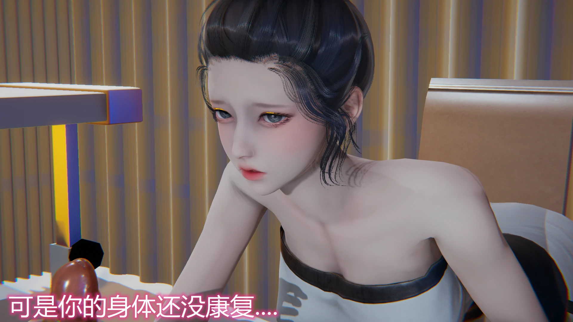 第61页