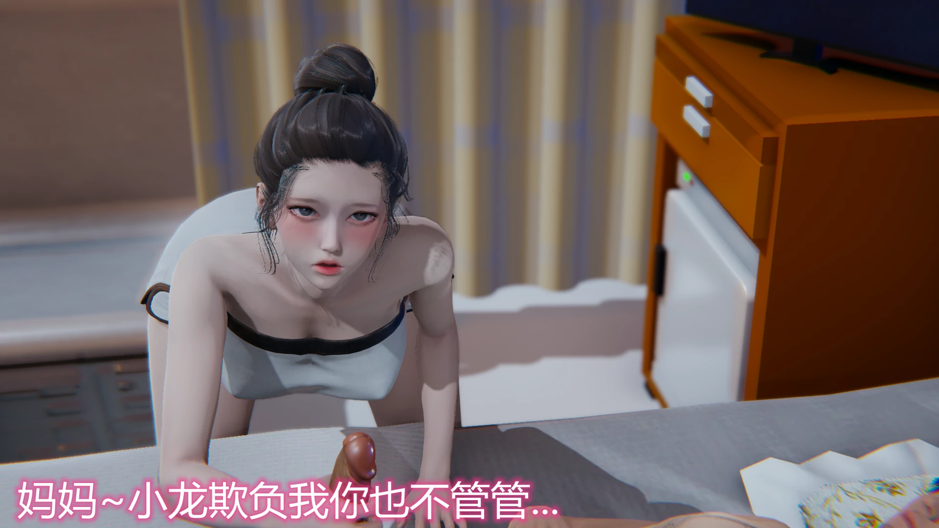 第63页