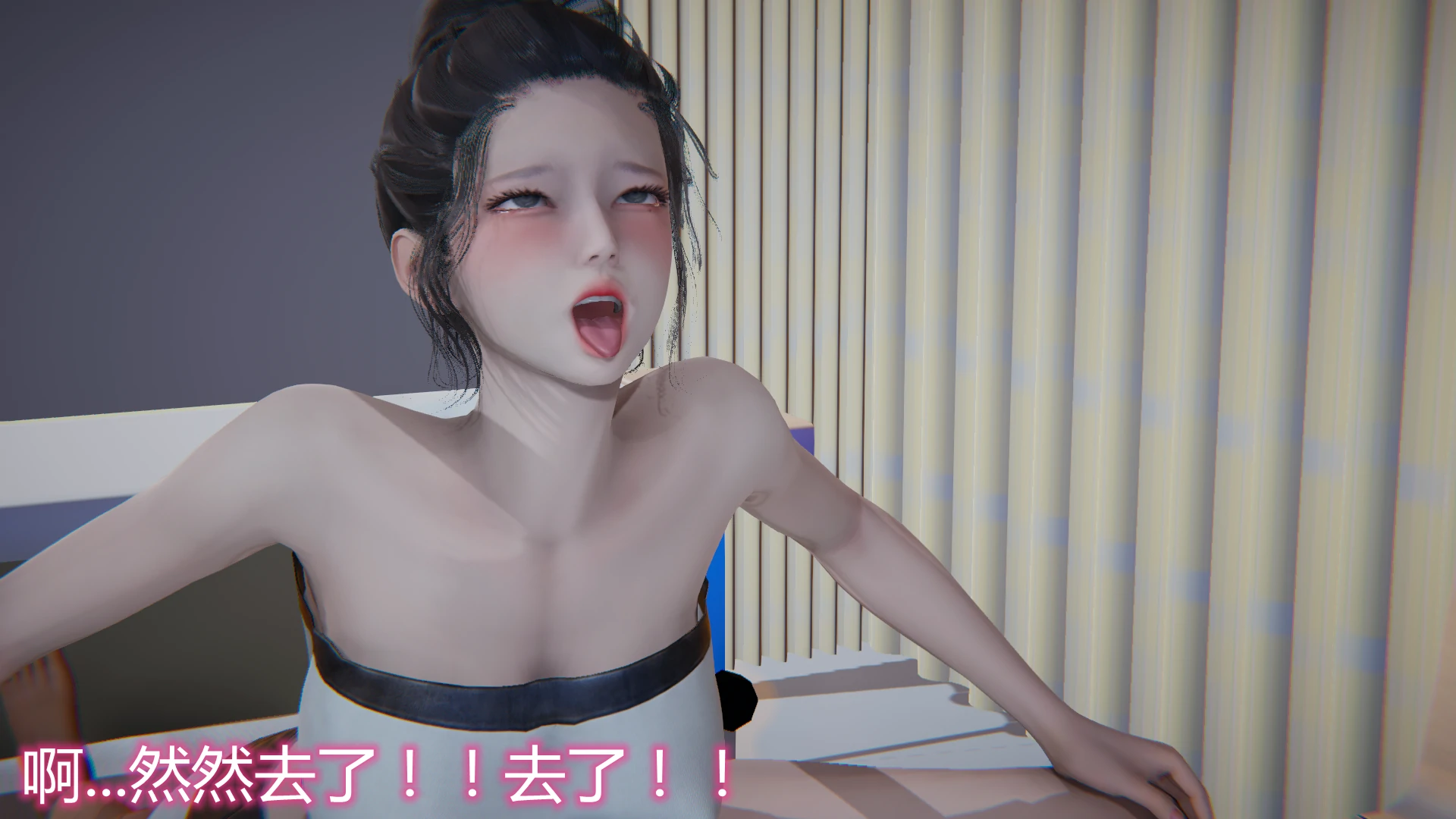 第71页