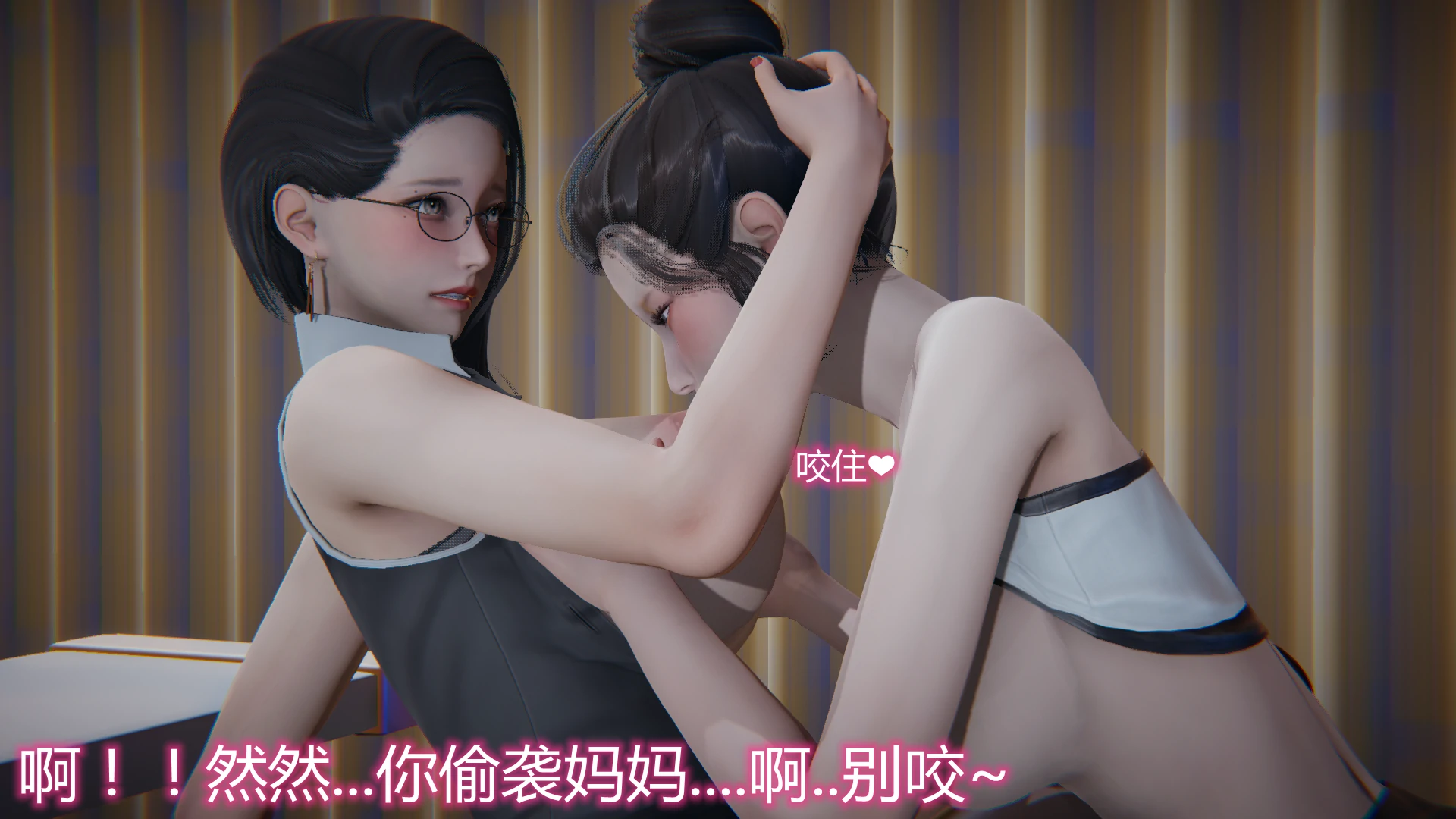 第84页