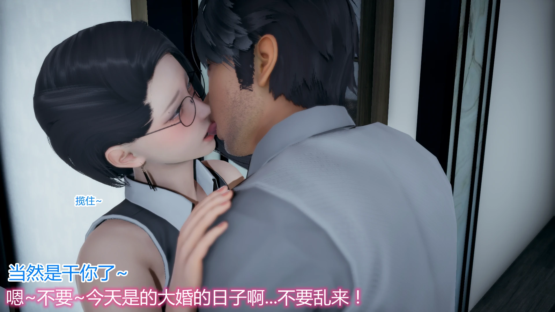 第99页
