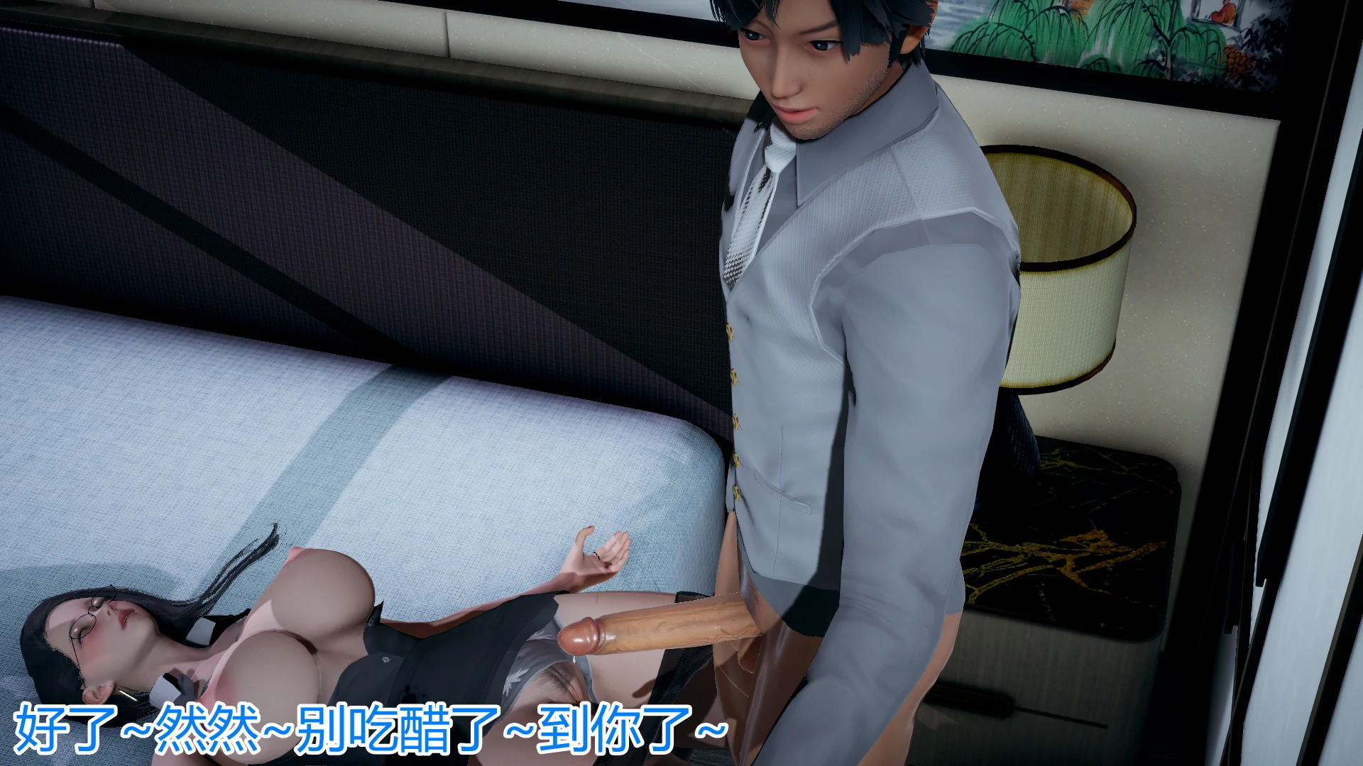 第115页