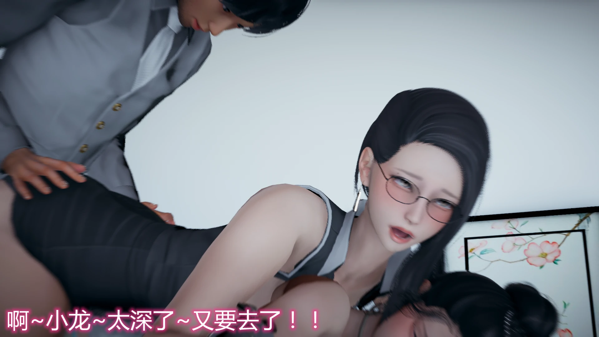 第123页