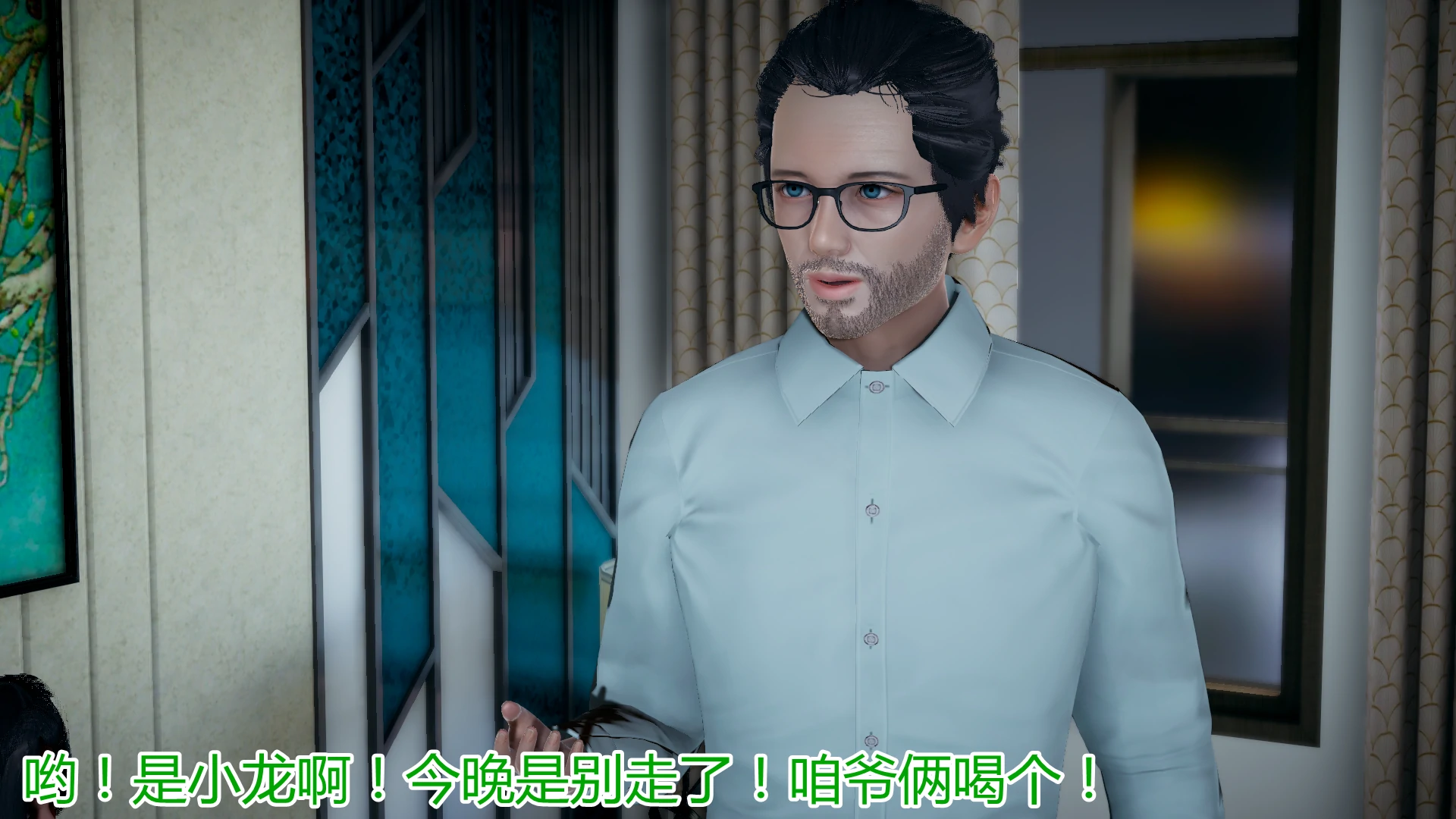 第136页