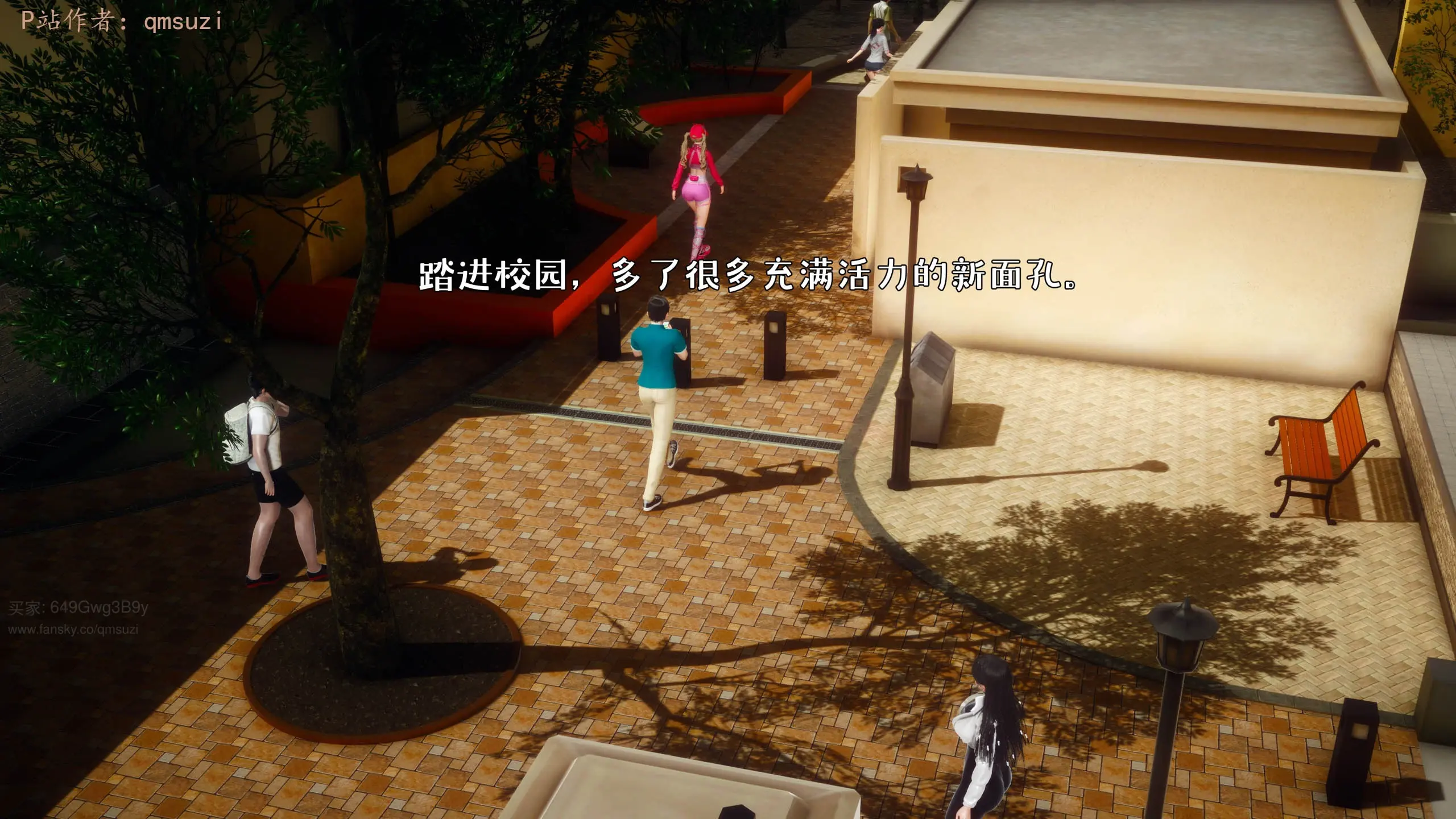 第6页