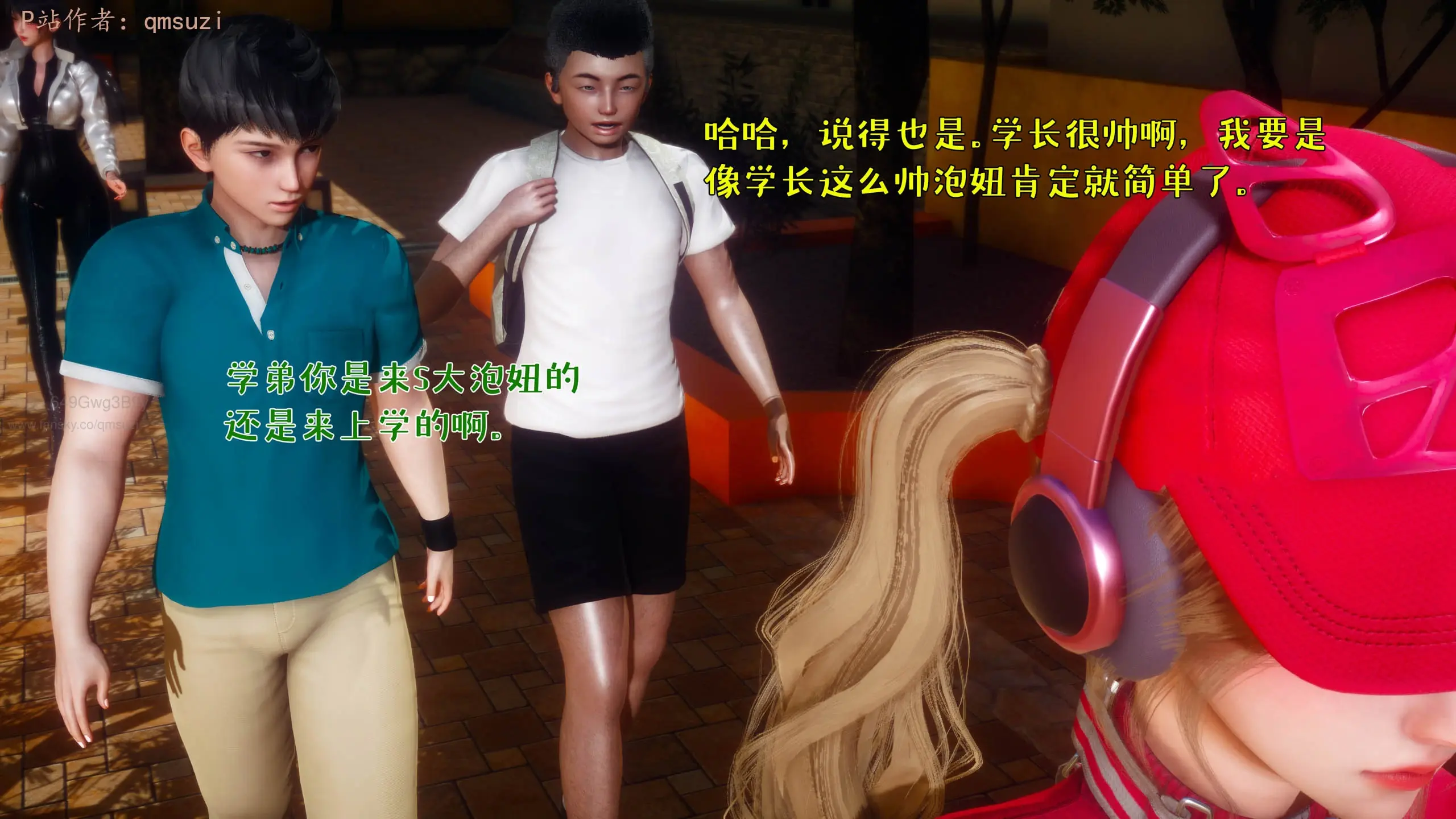第14页