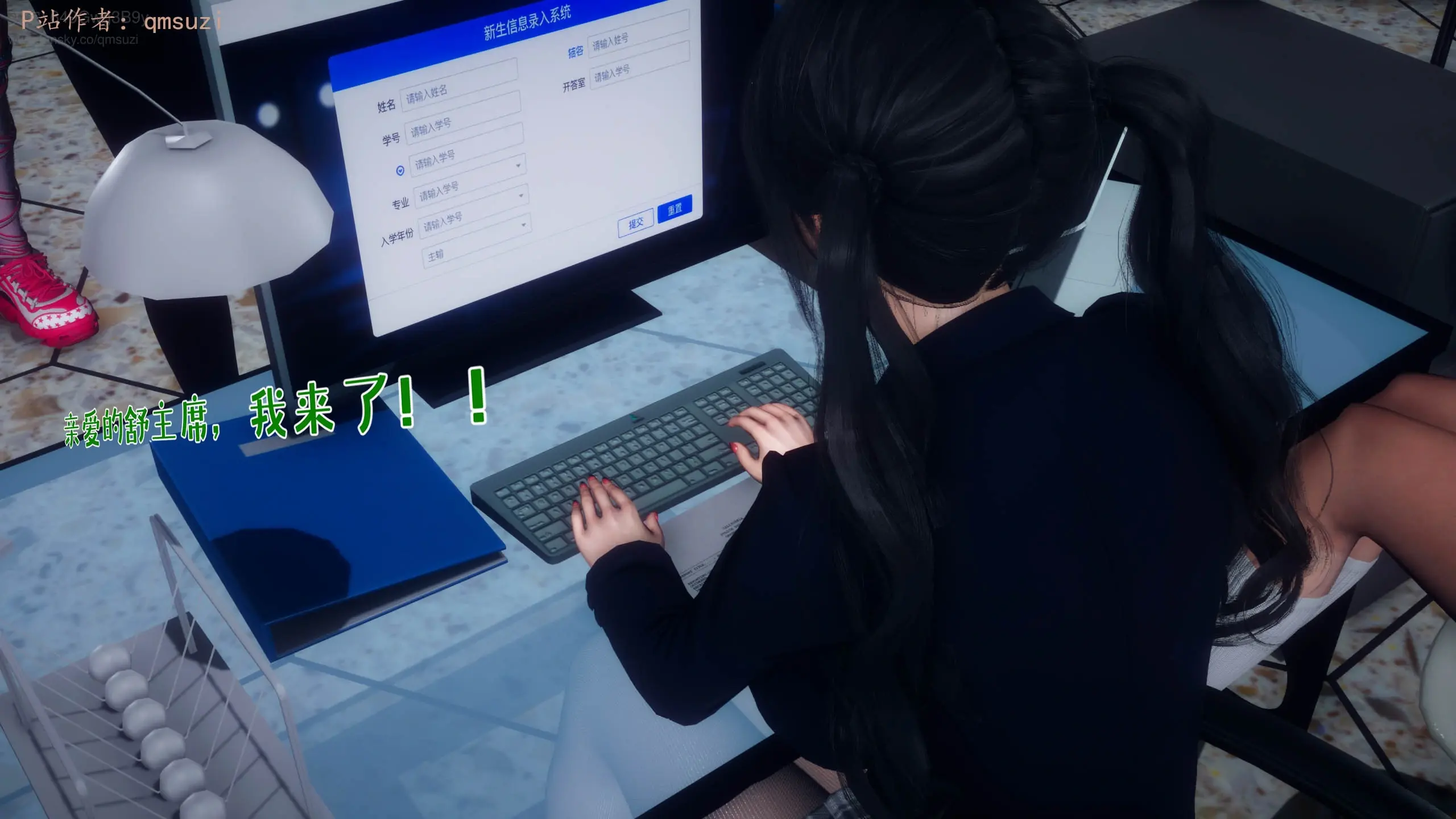 第18页