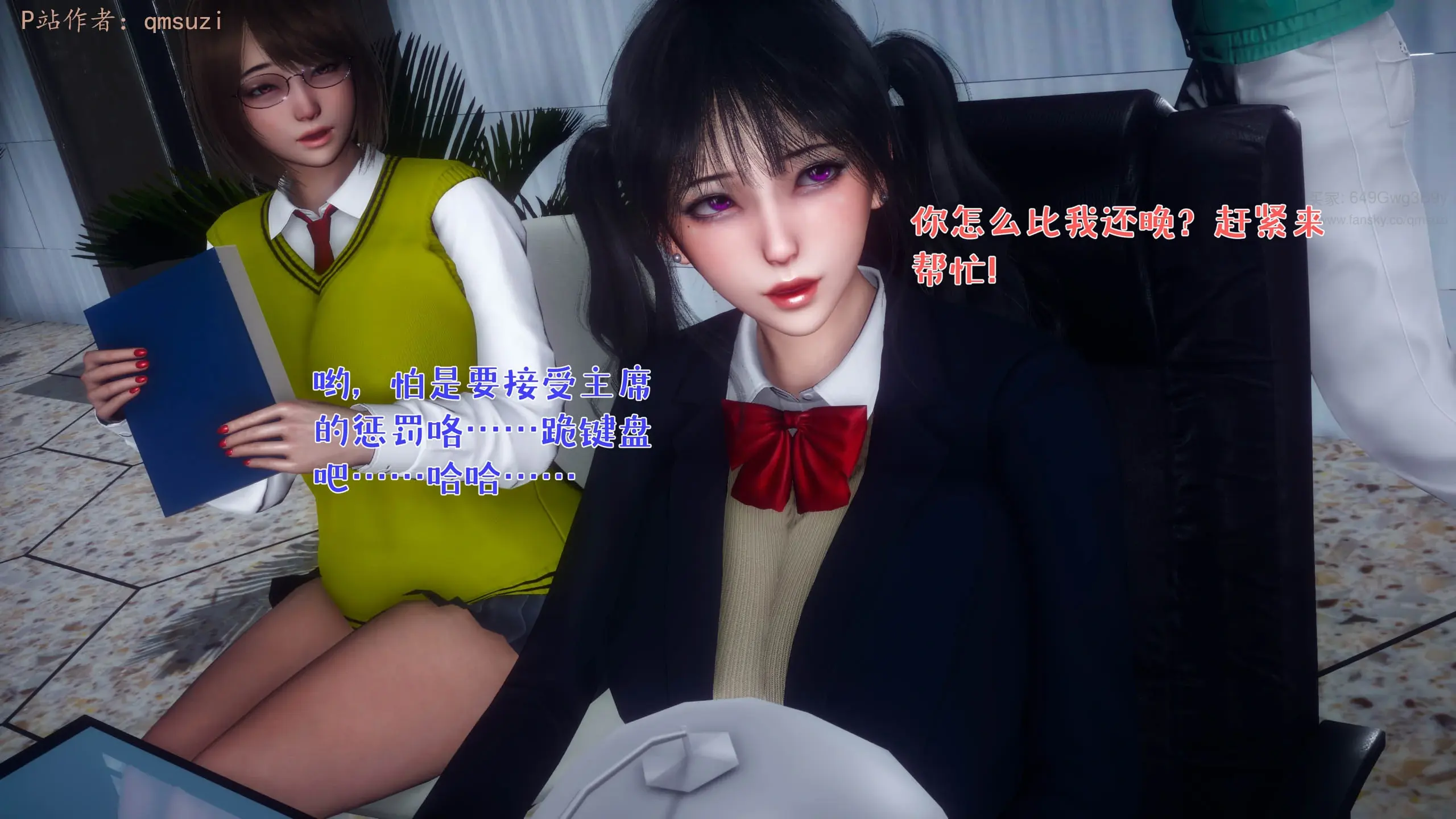 第19页