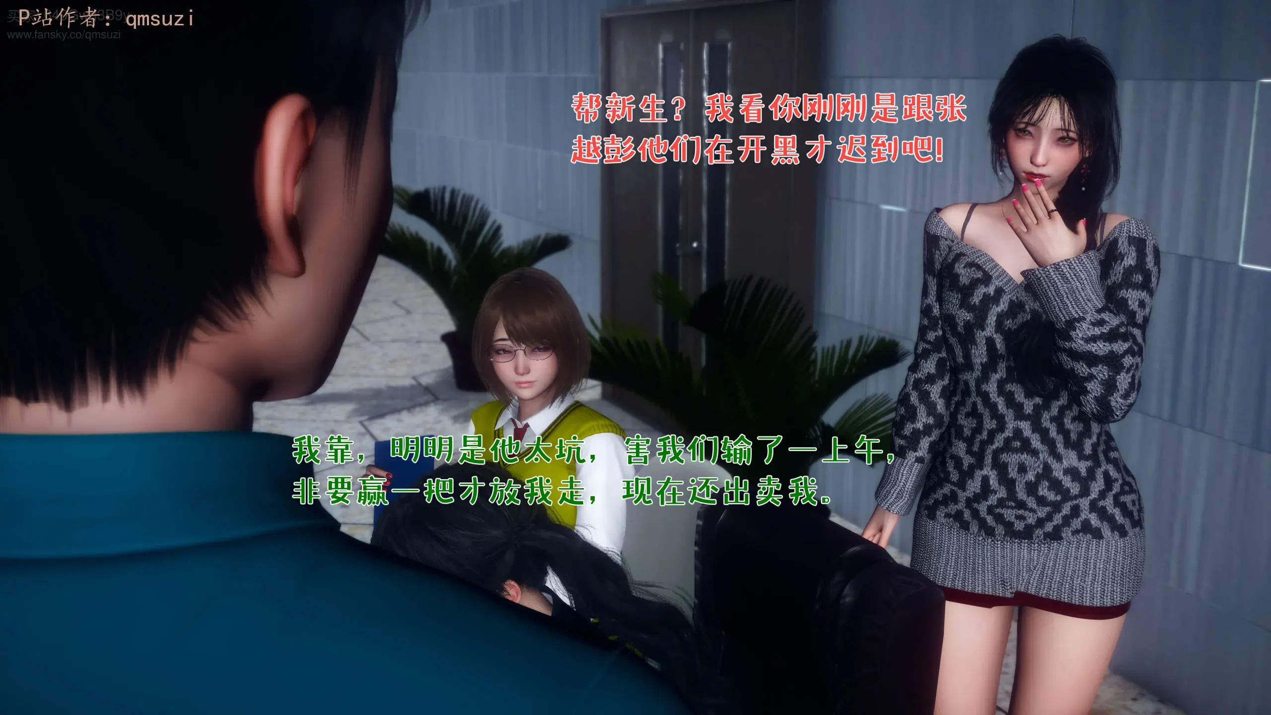第21页
