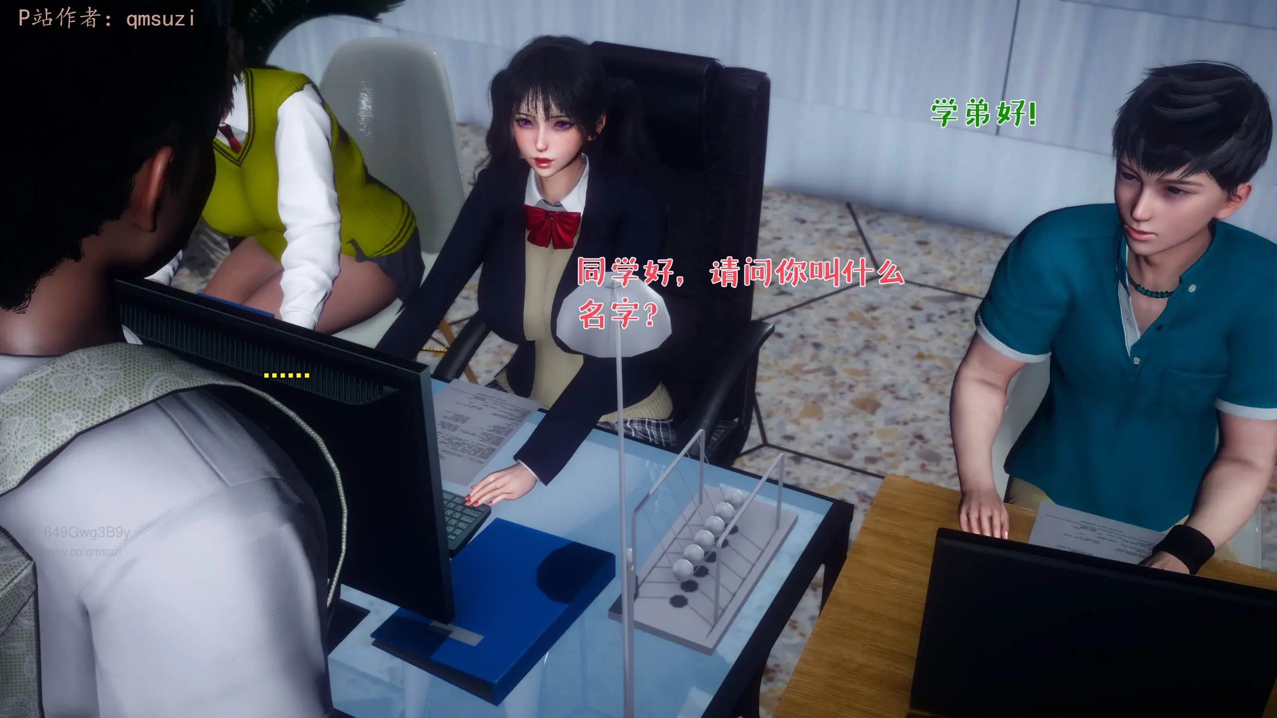 第29页