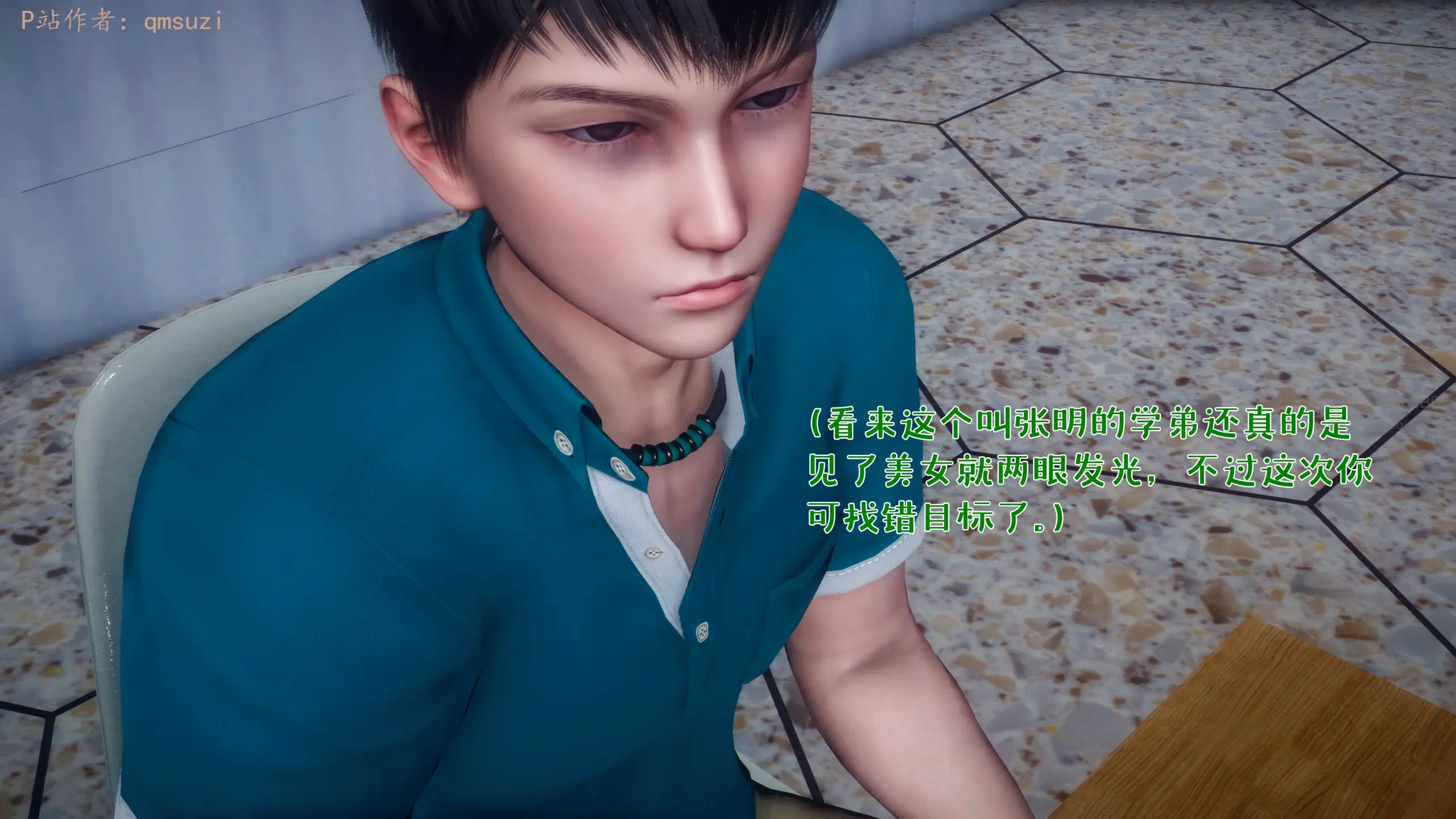 第35页