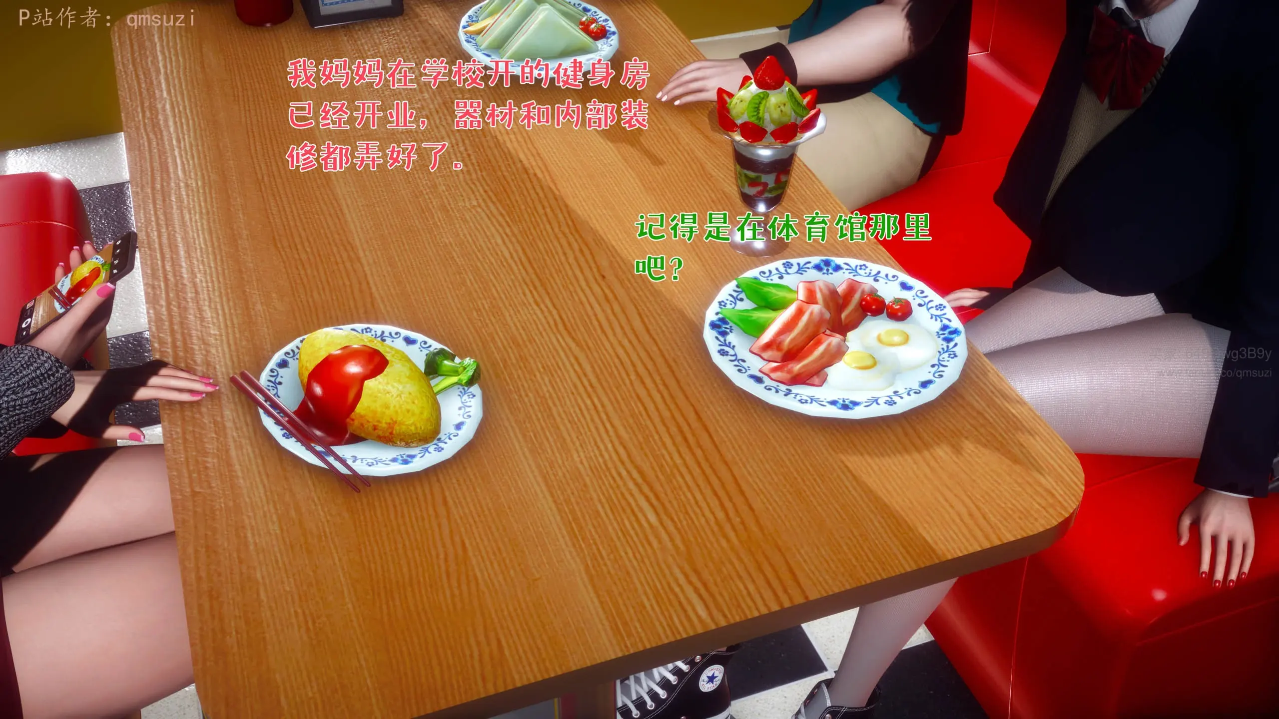 第40页