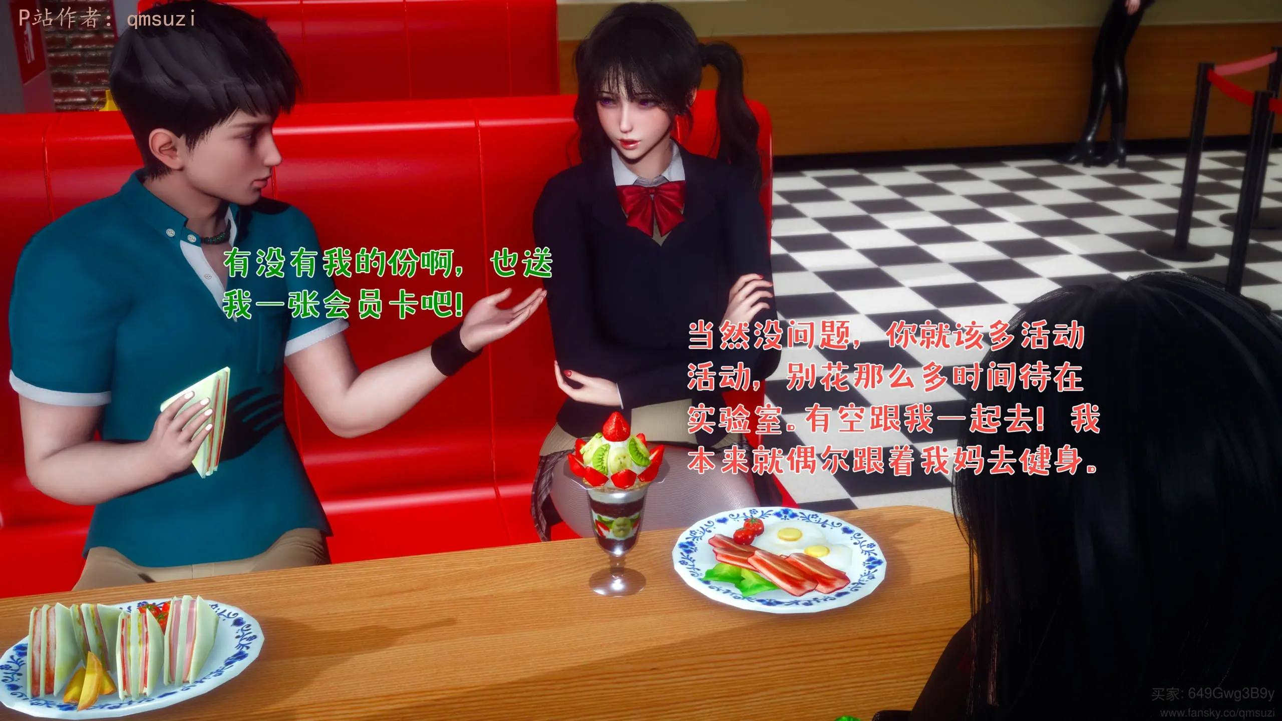 第44页