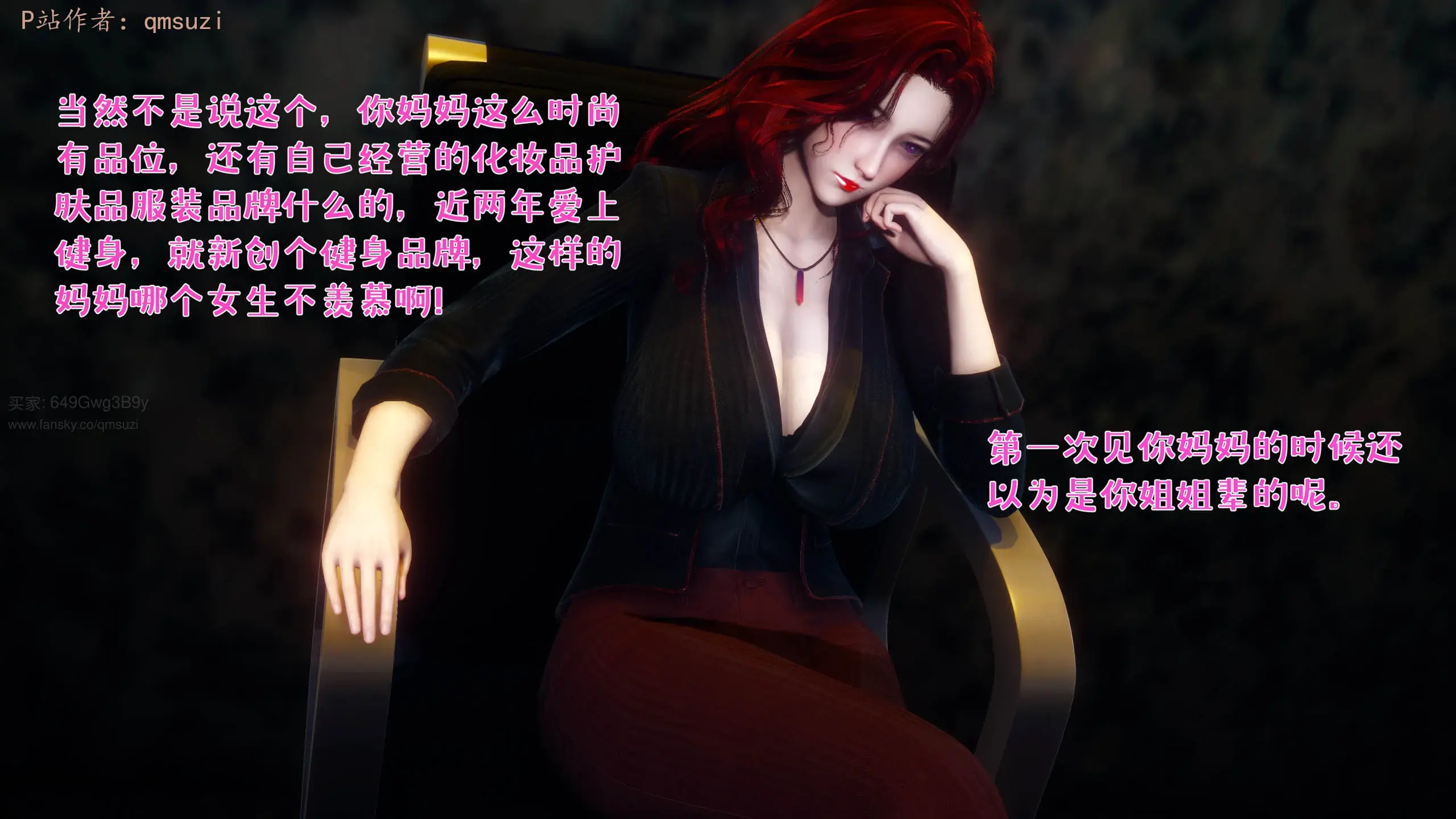 第47页