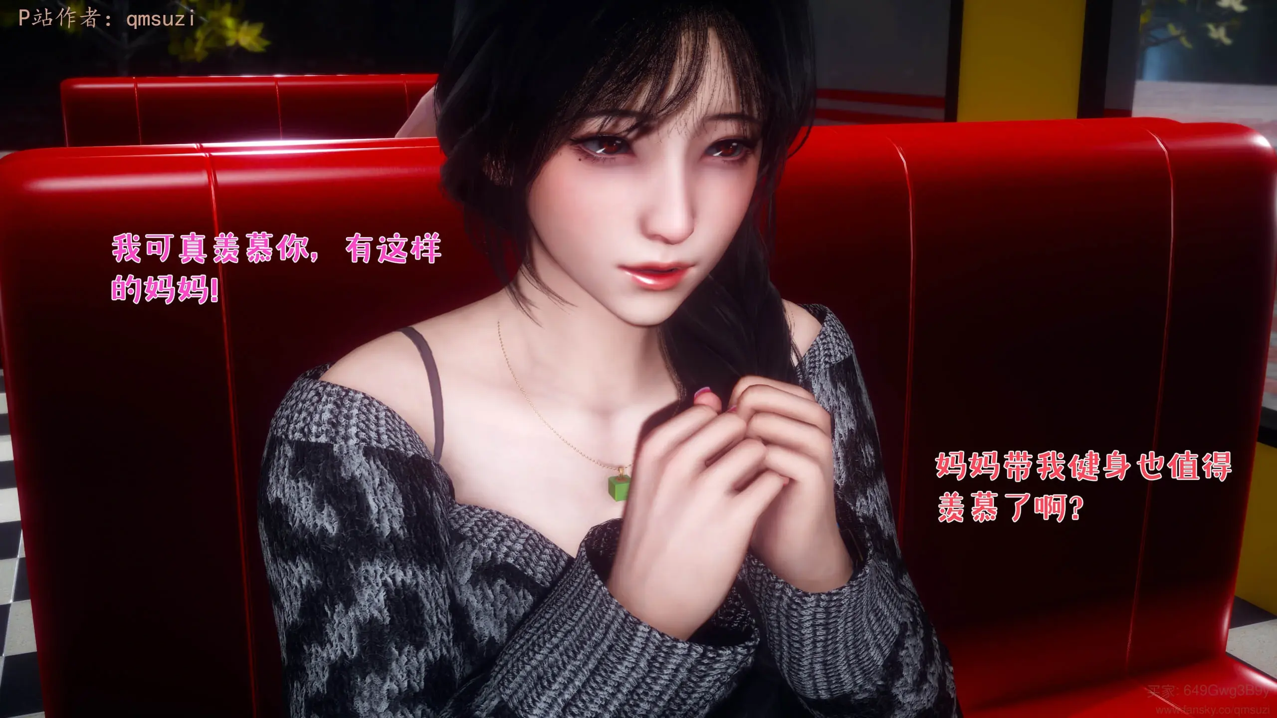 第46页