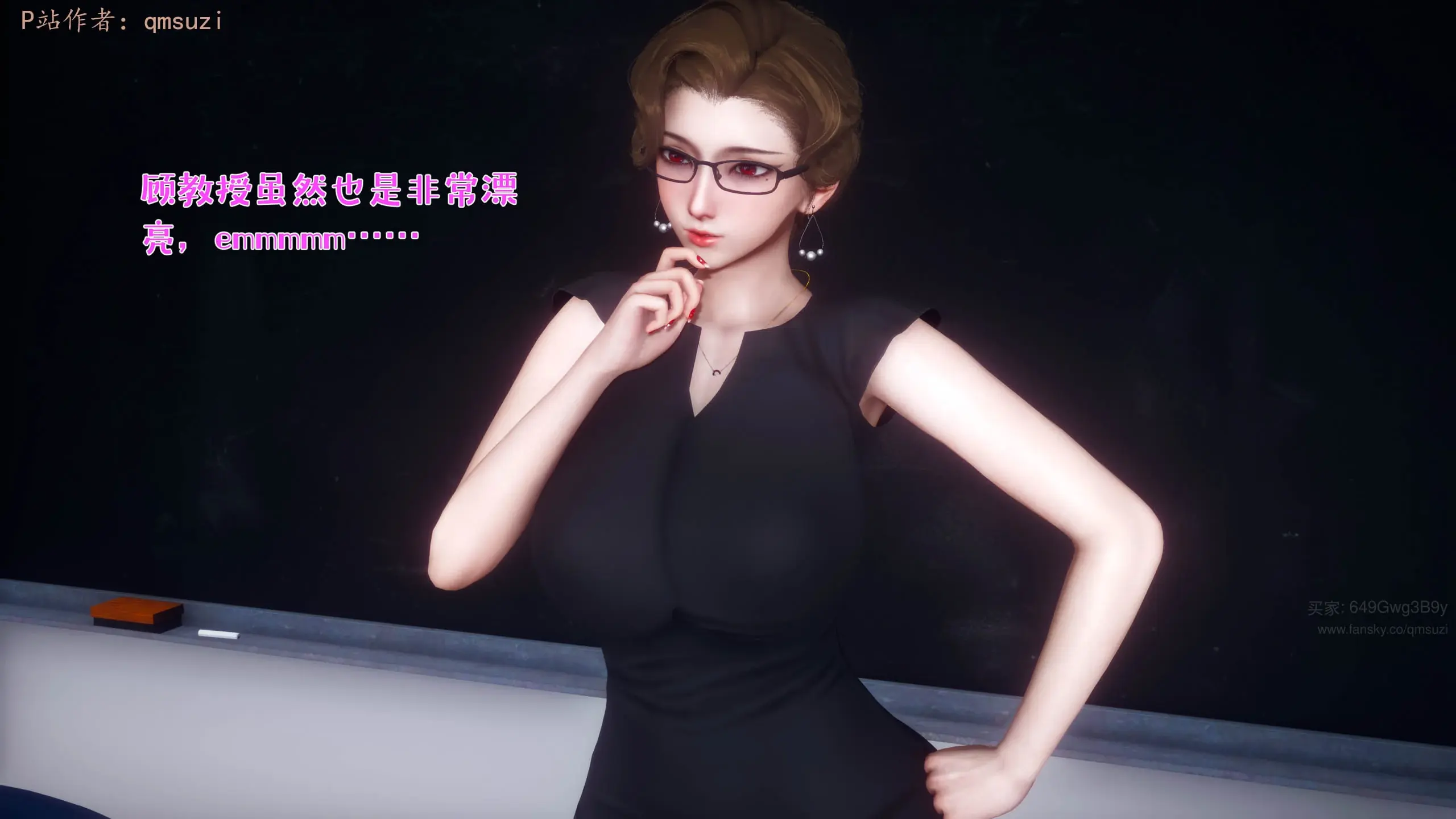 第52页