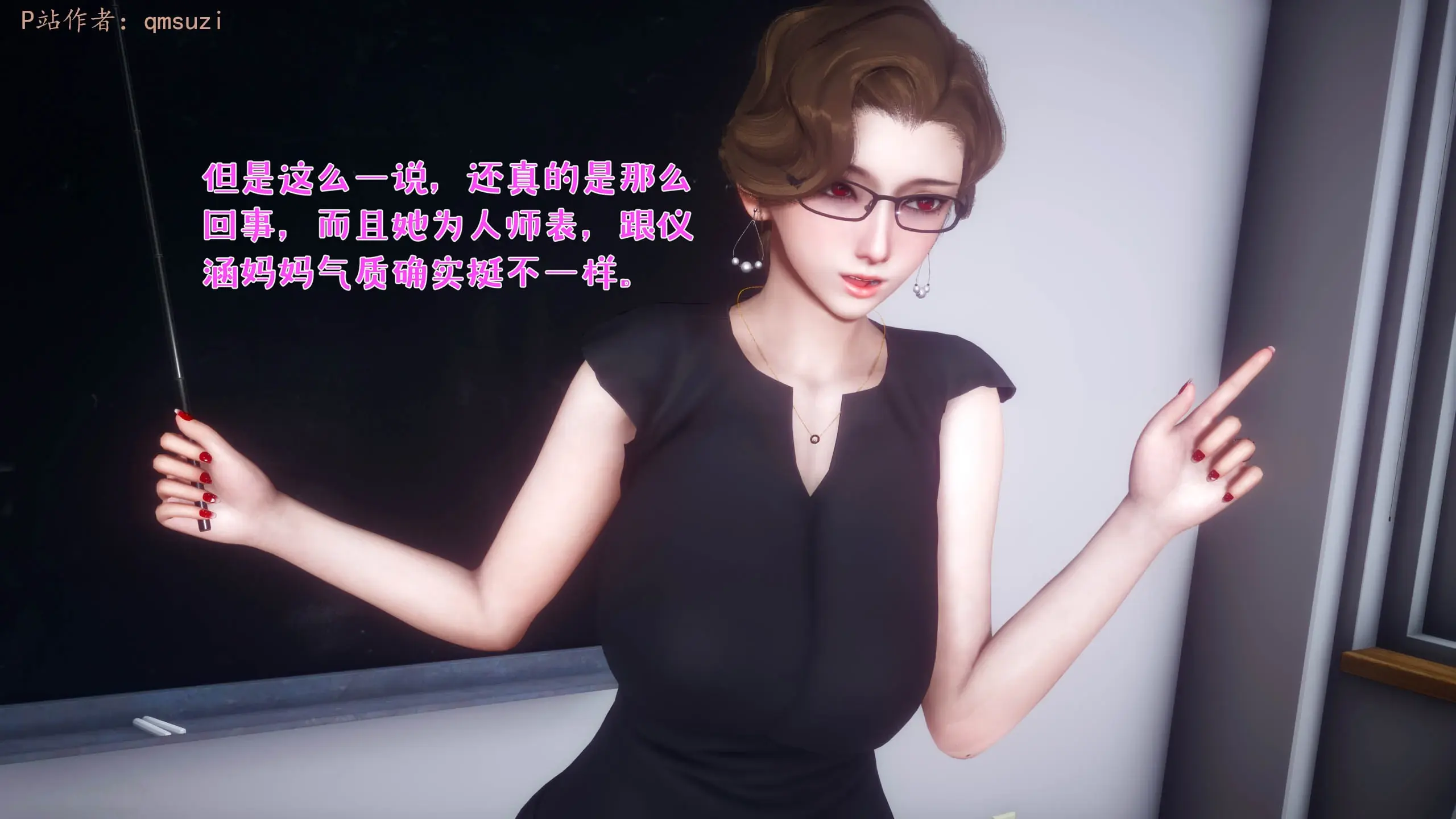 第53页