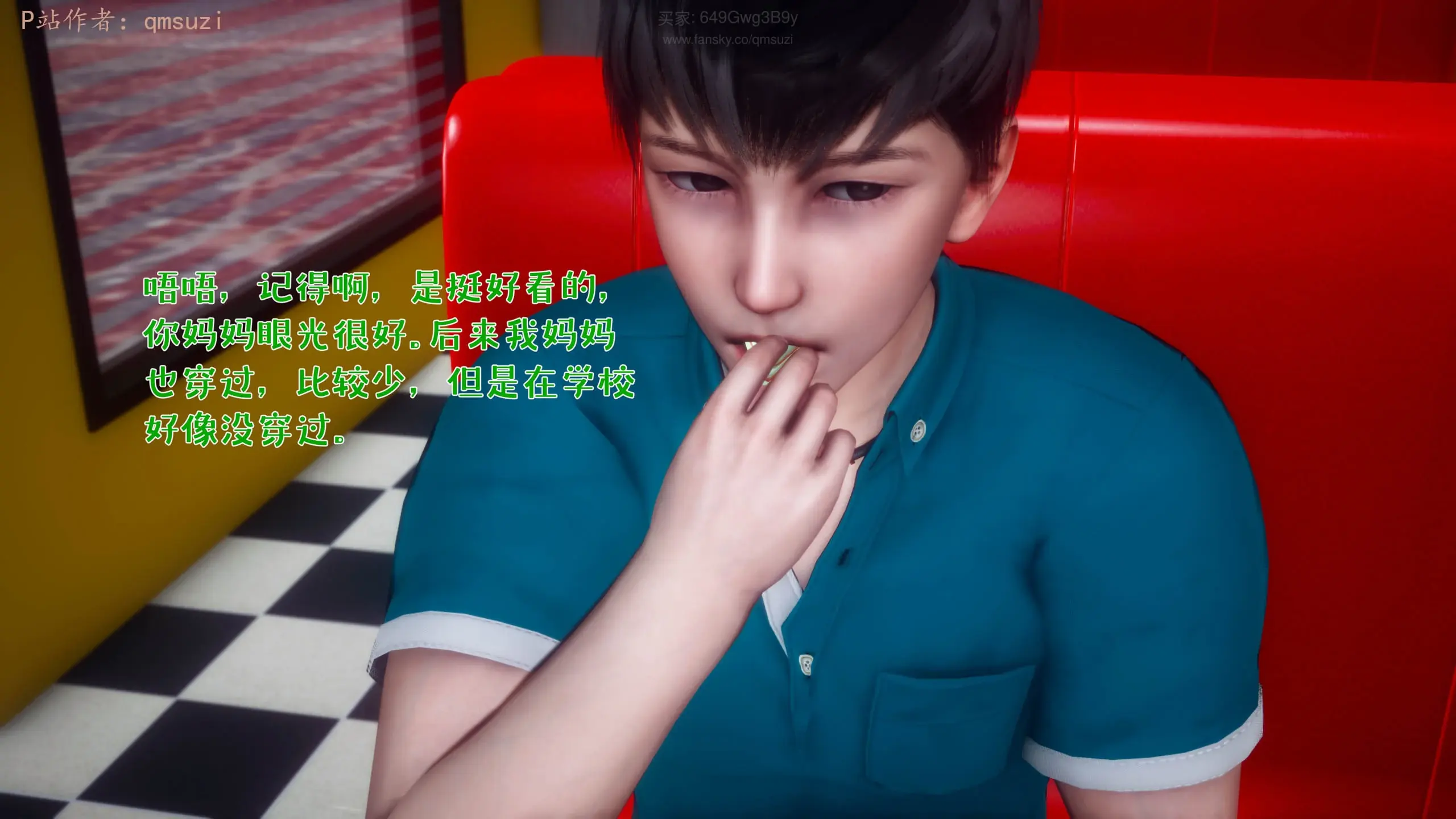 第55页