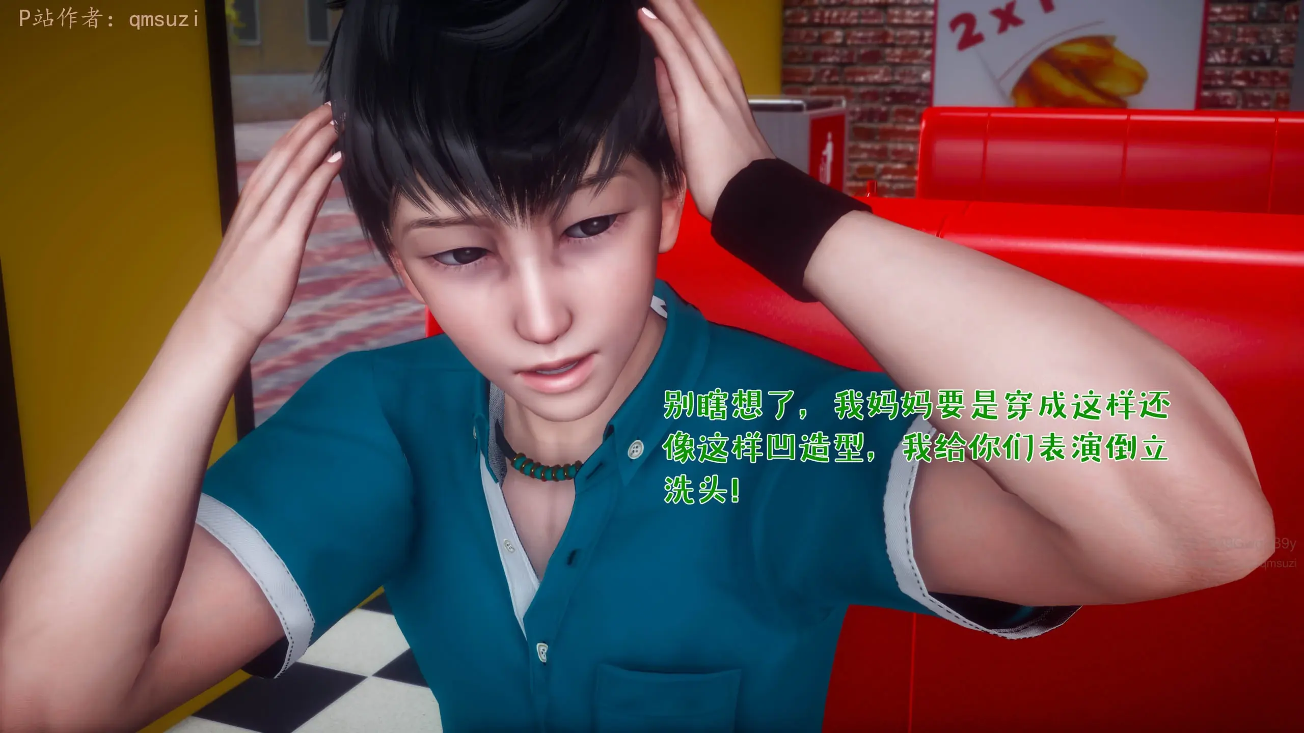 第59页