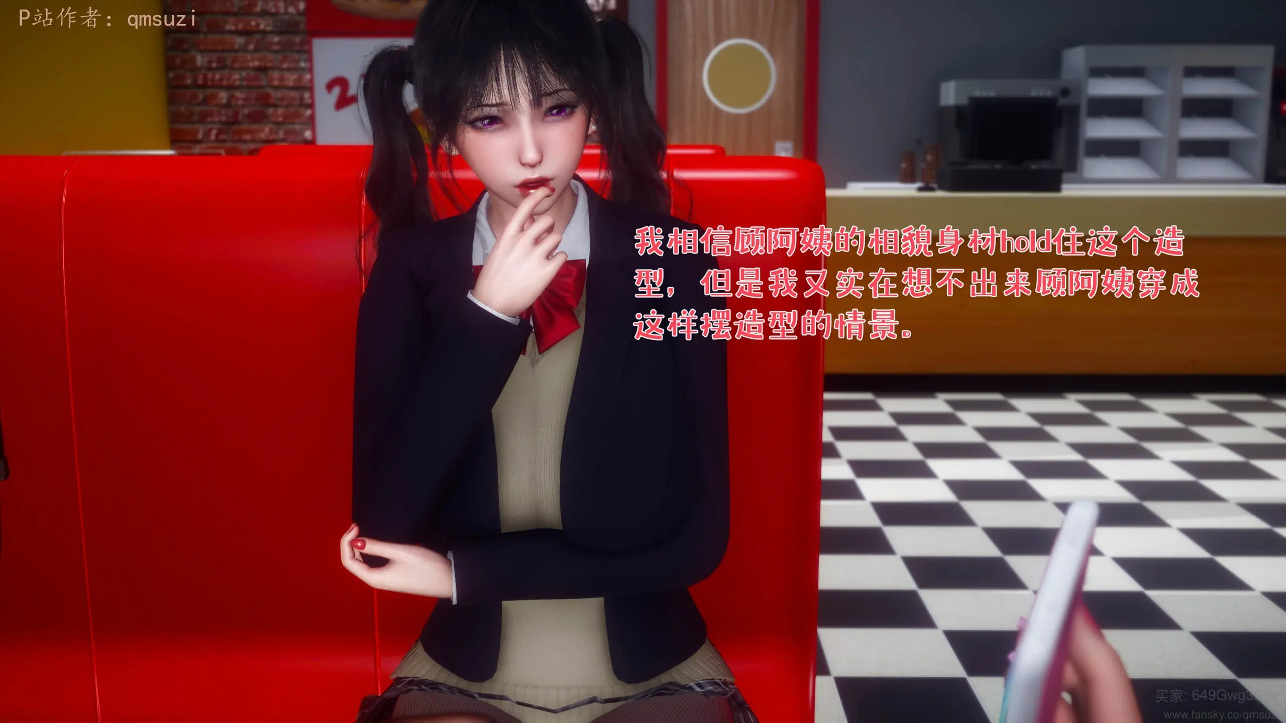 第58页