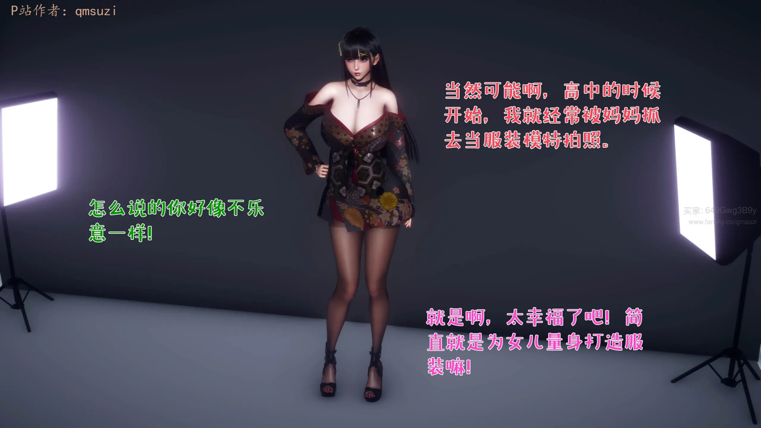 第61页