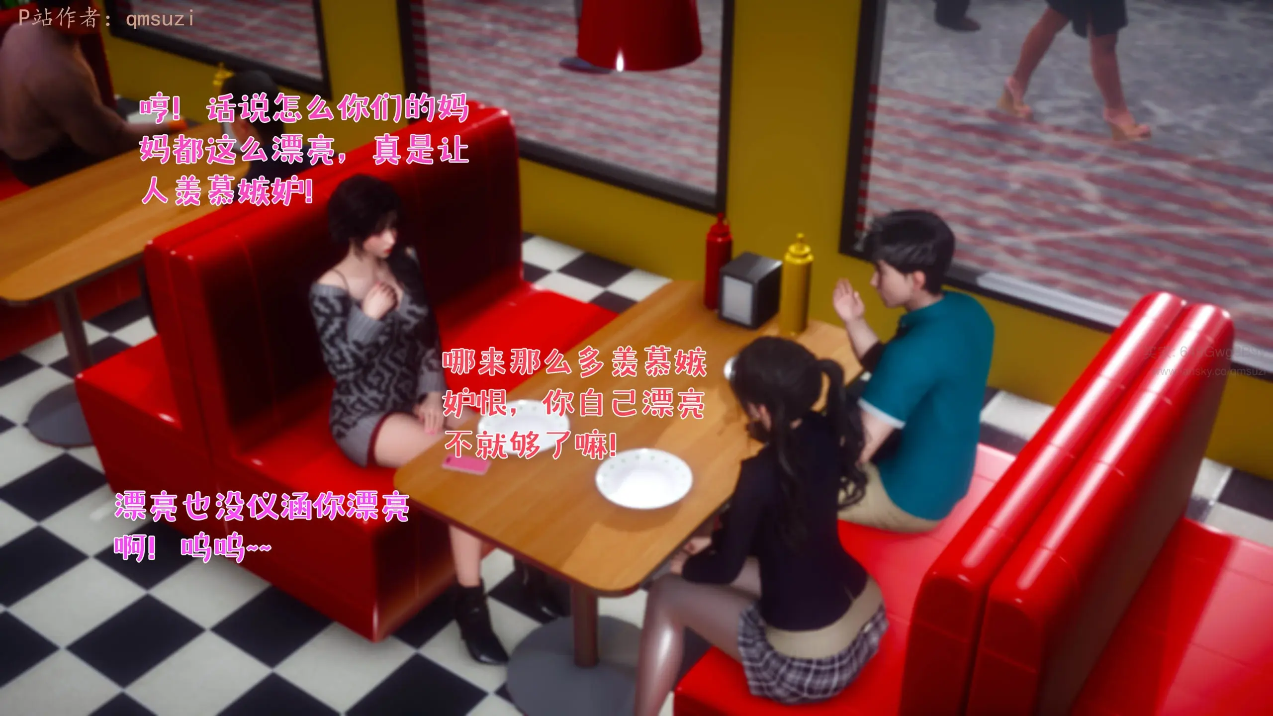 第63页