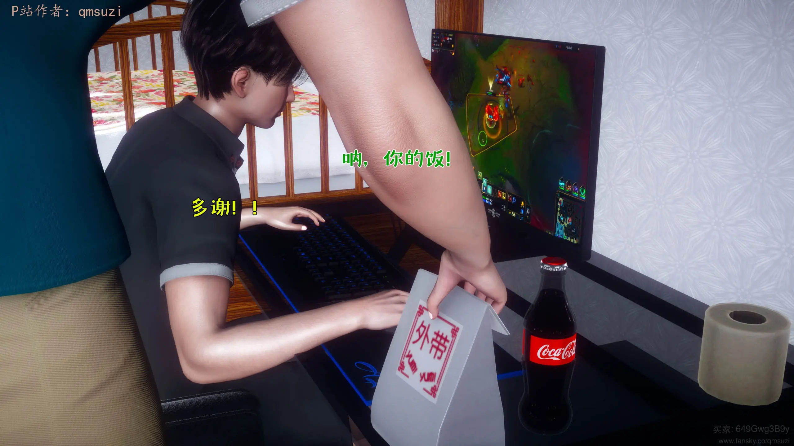 第65页