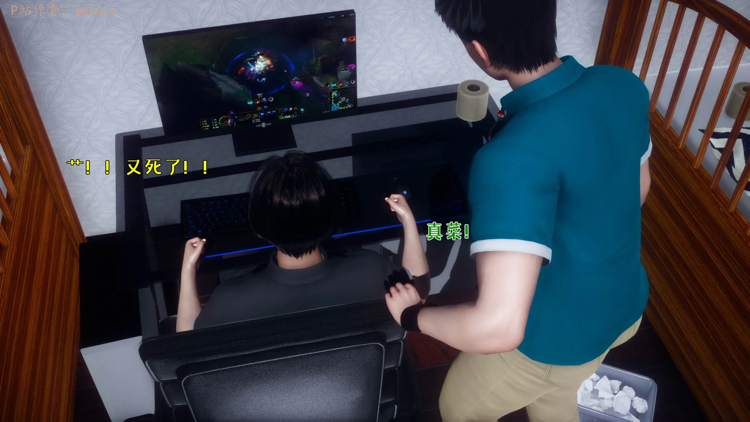 第66页