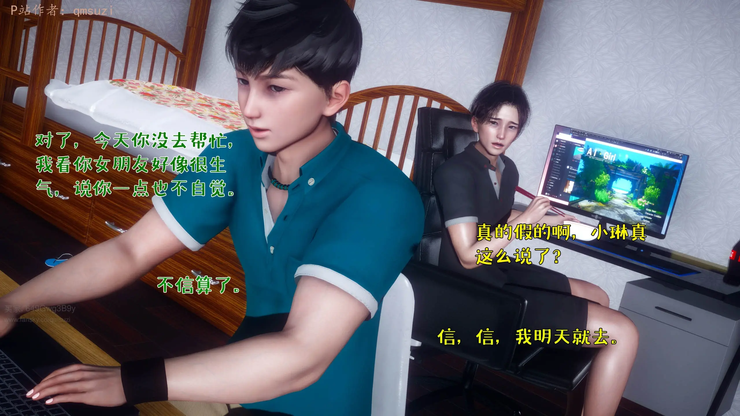 第70页