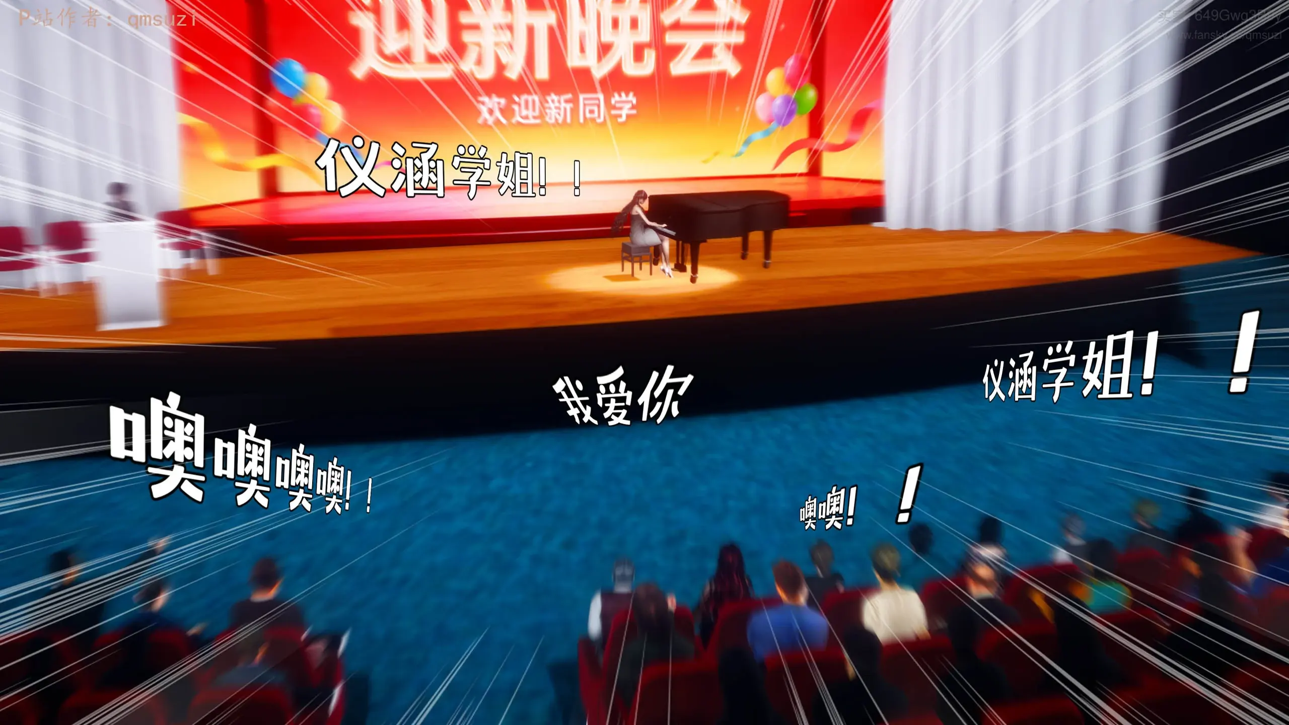 第81页