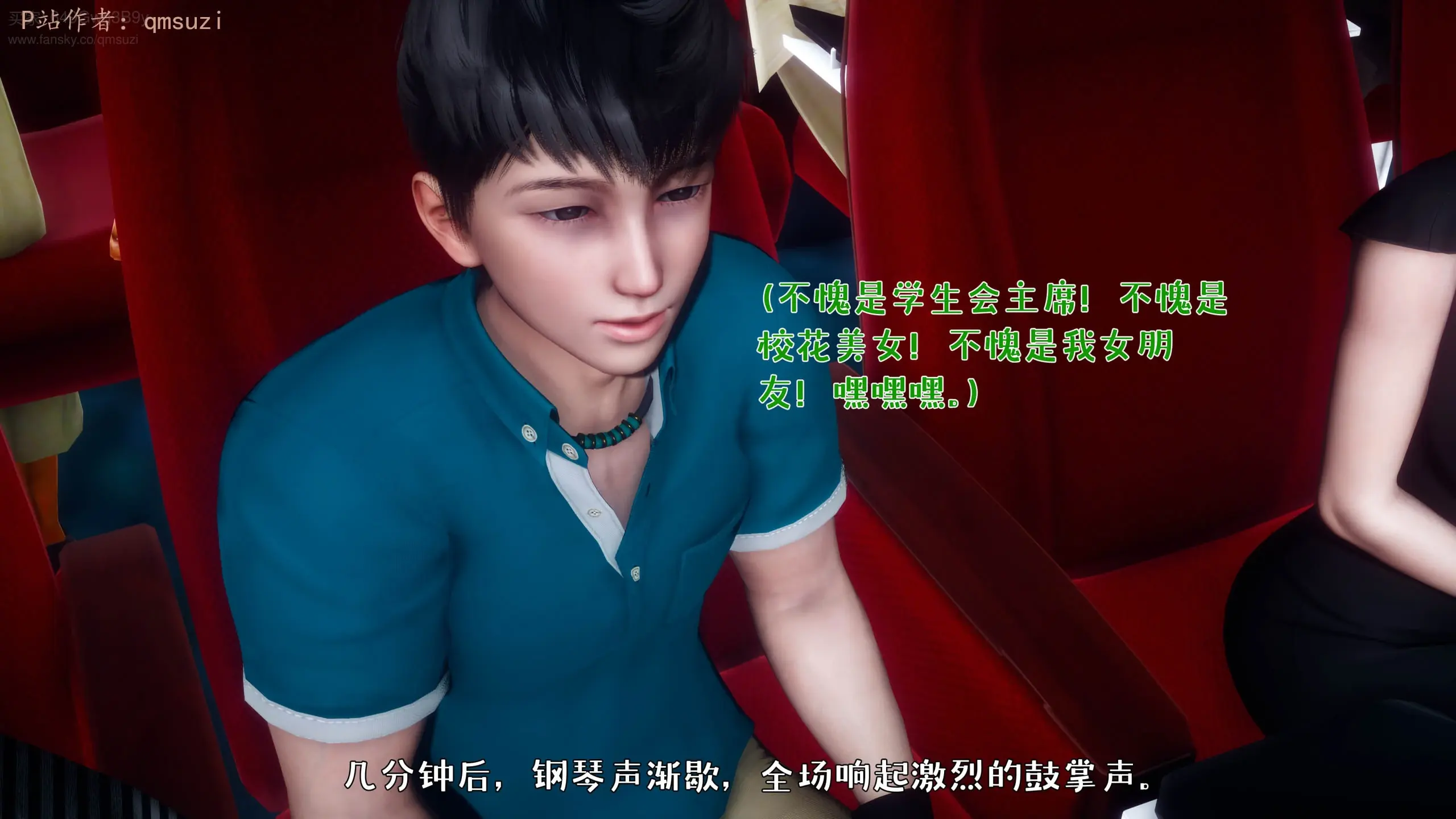 第84页