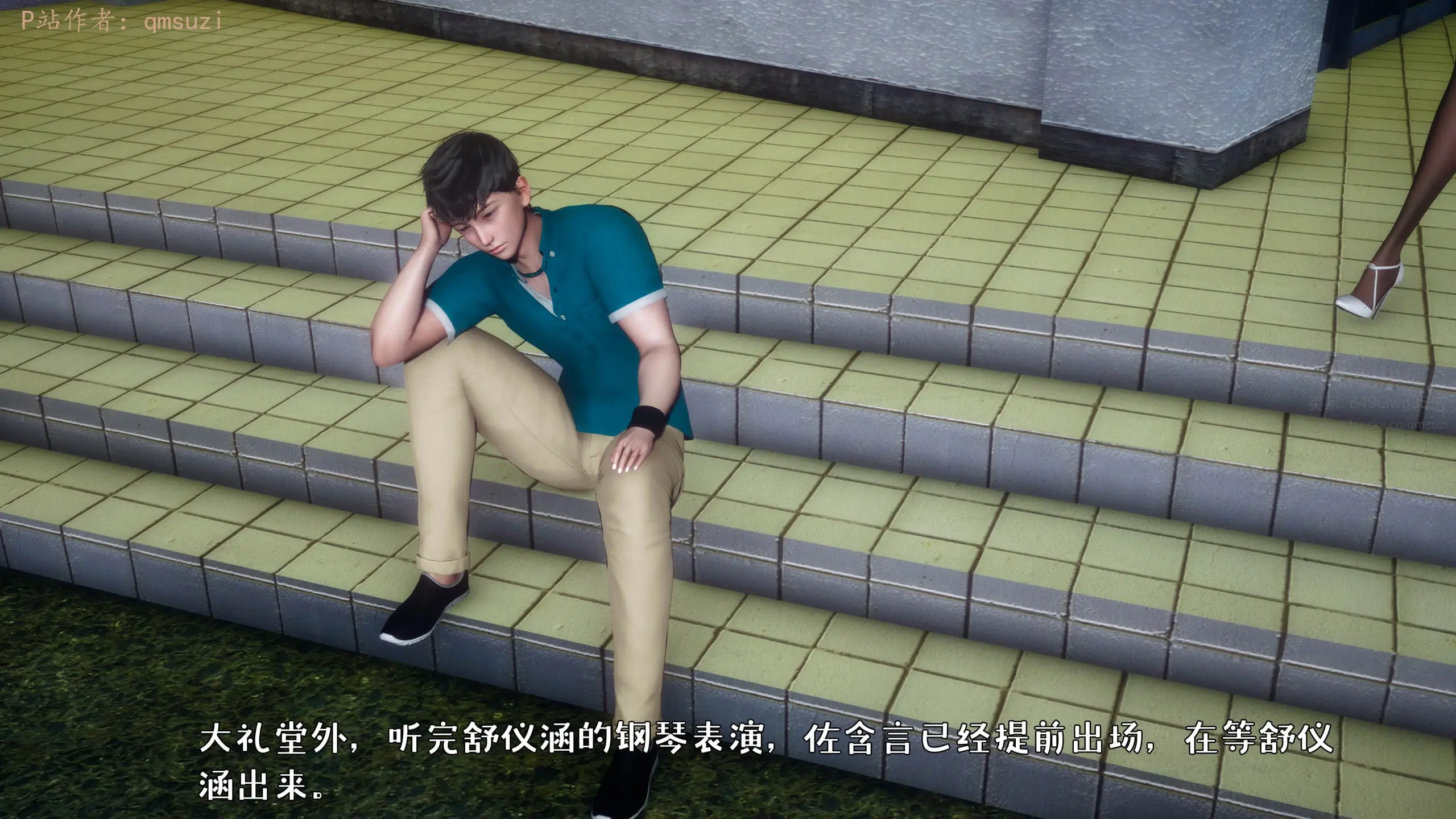 第86页