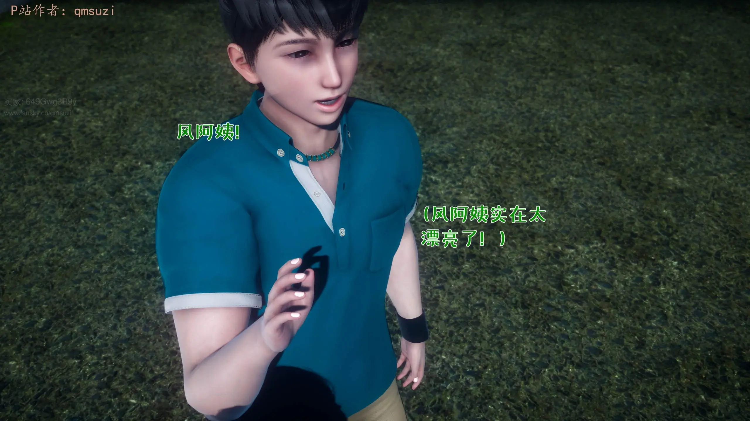 第93页