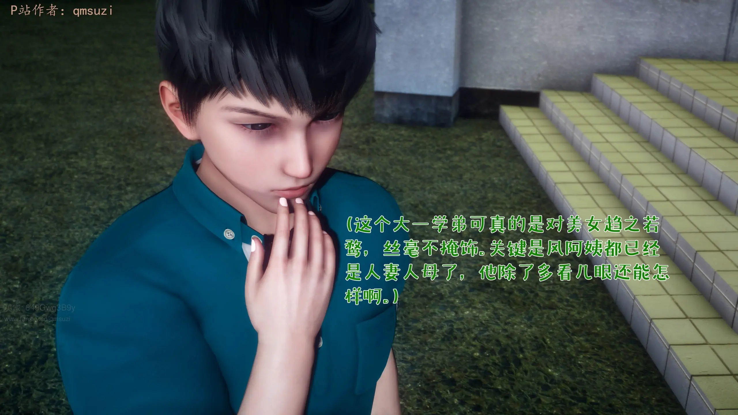 第99页