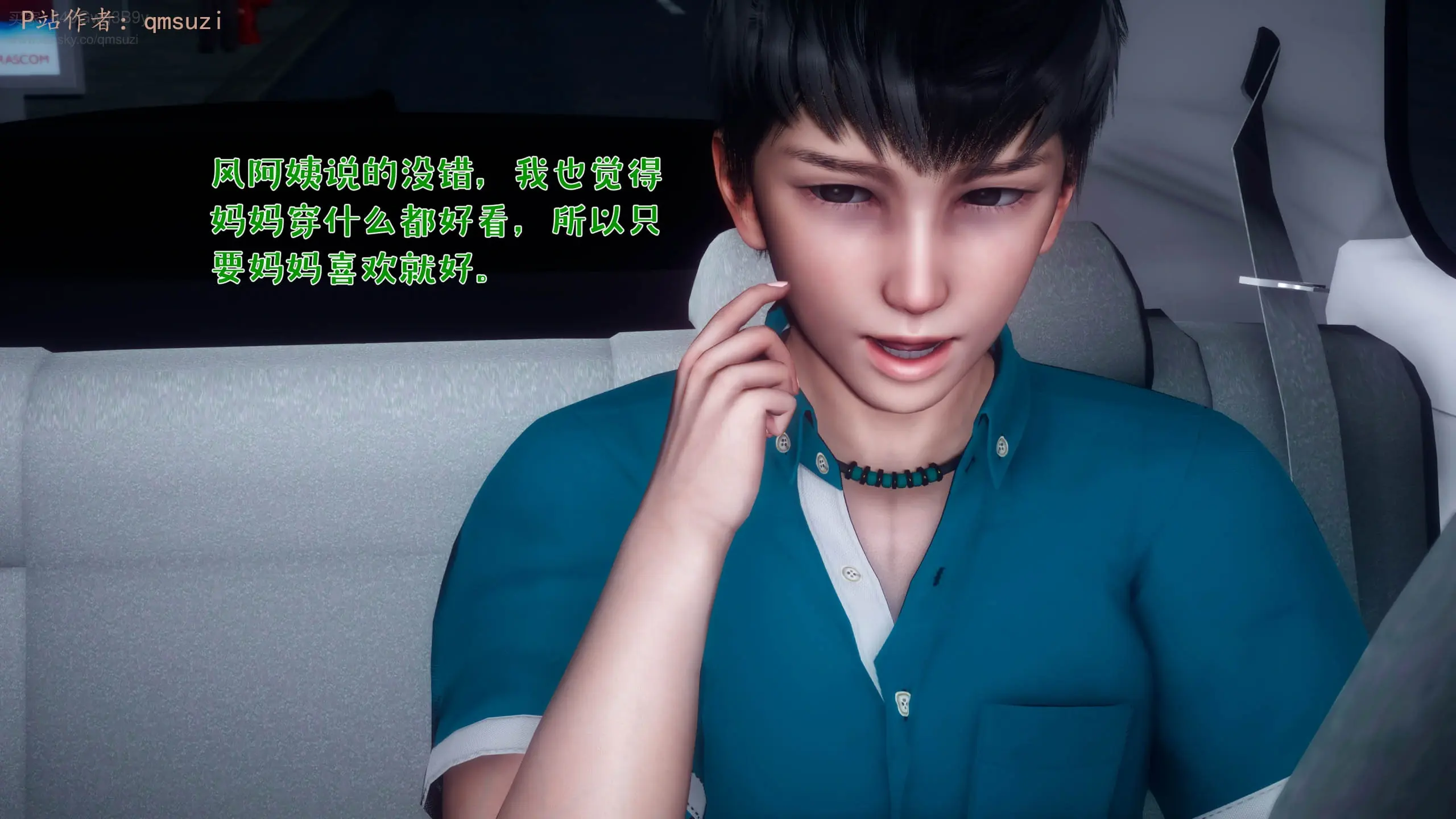 第106页