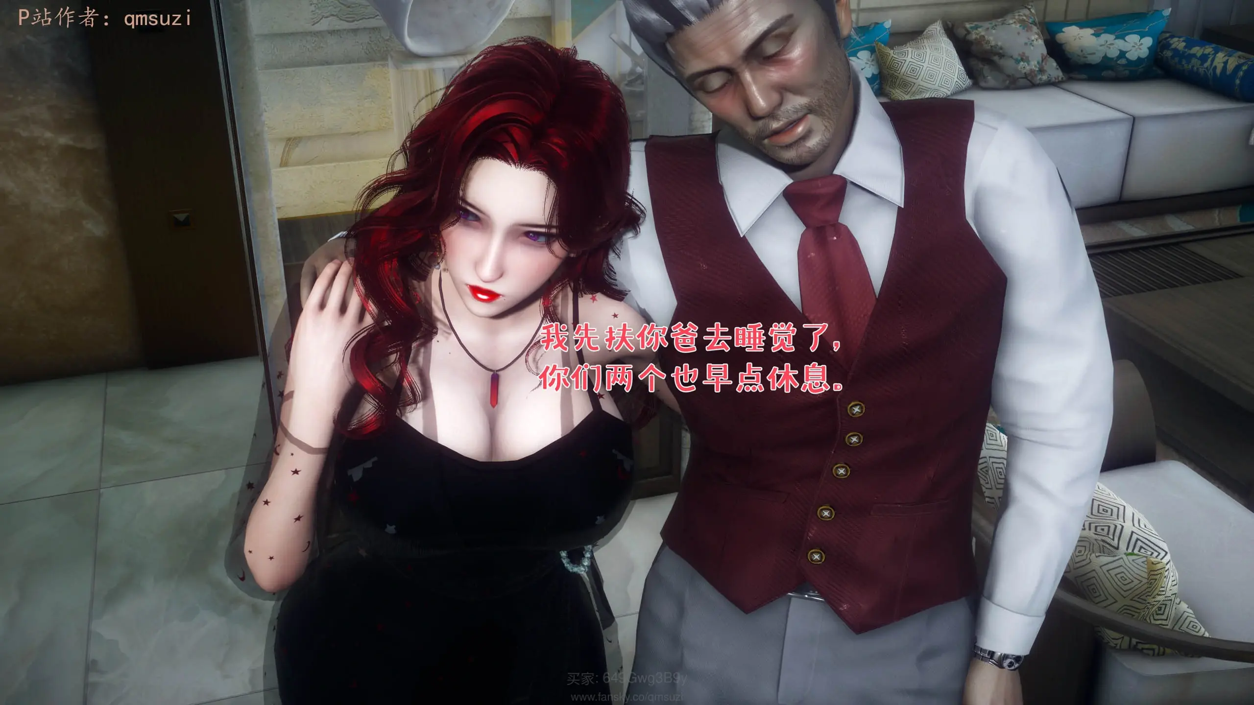第112页