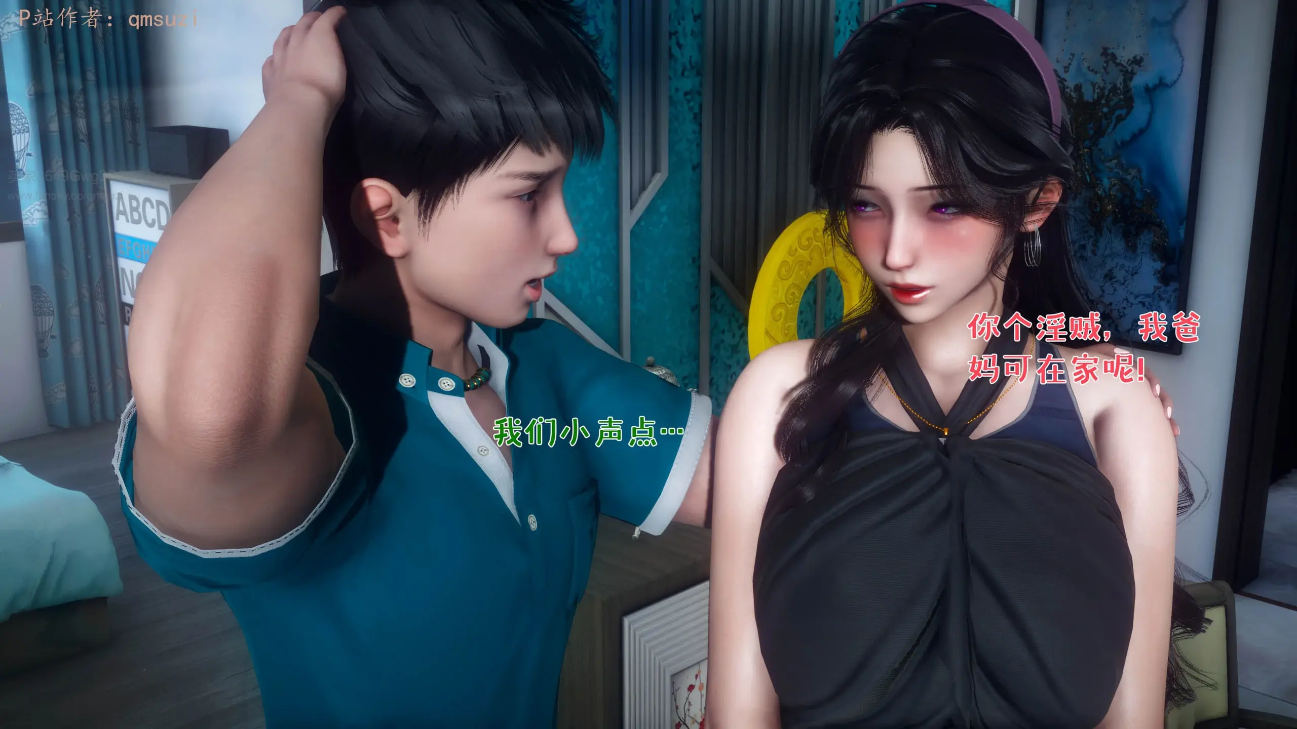 第115页