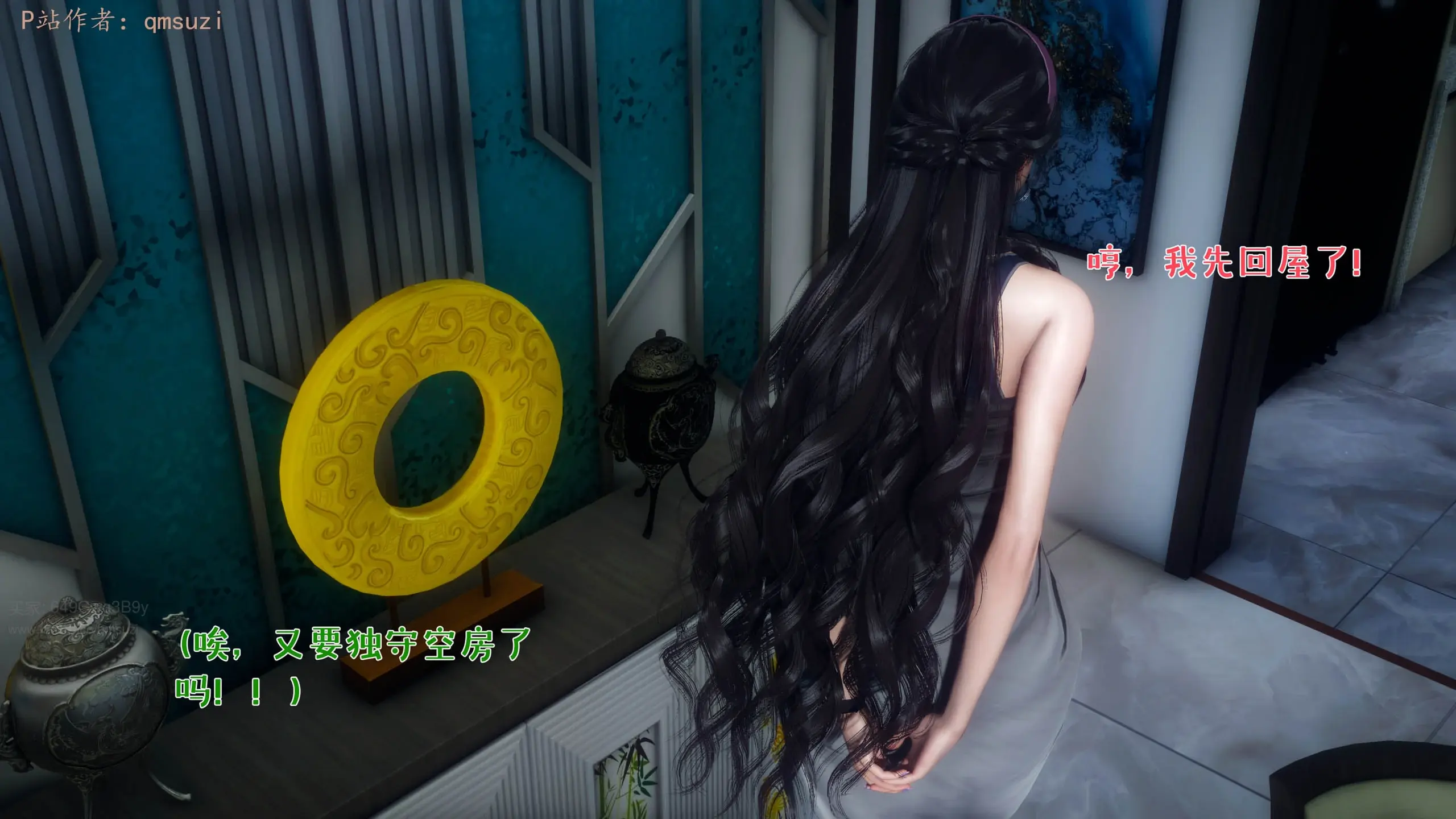 第116页
