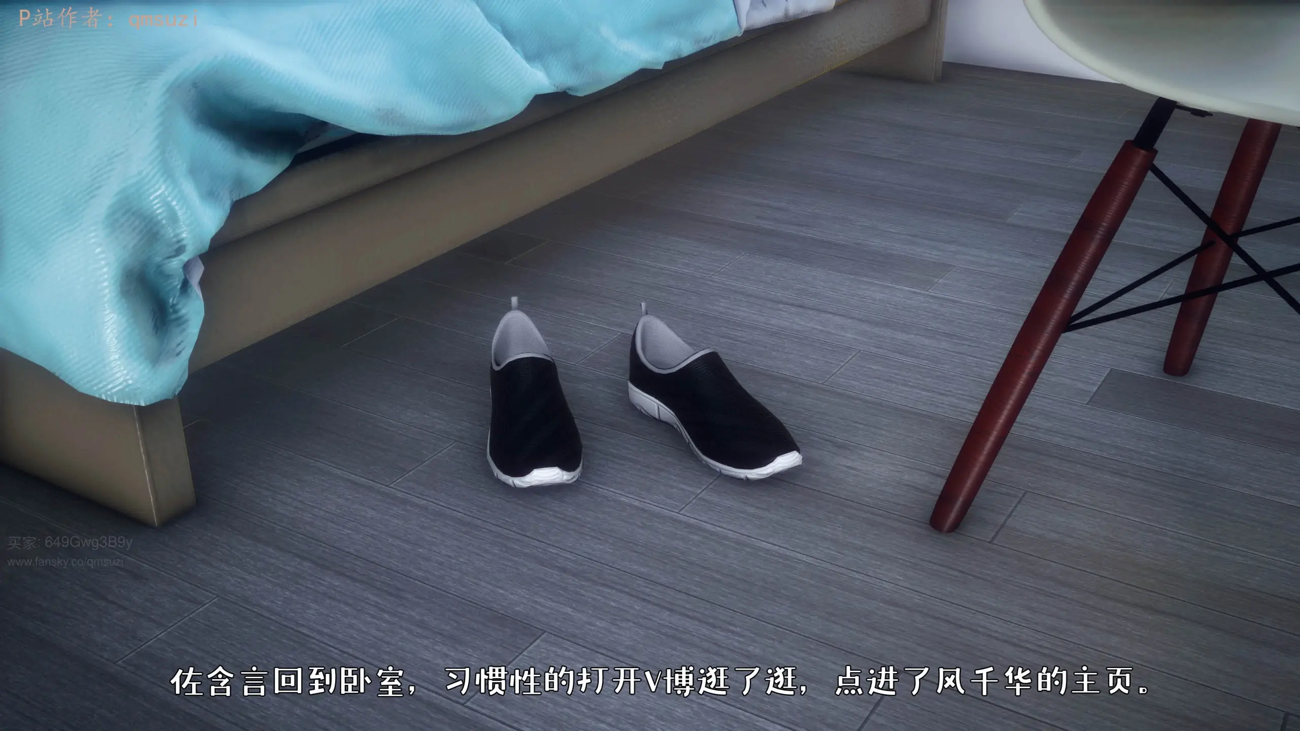 第117页