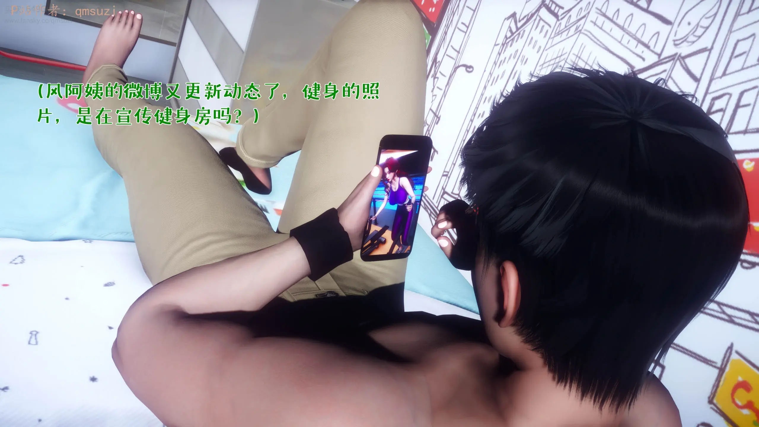 第118页