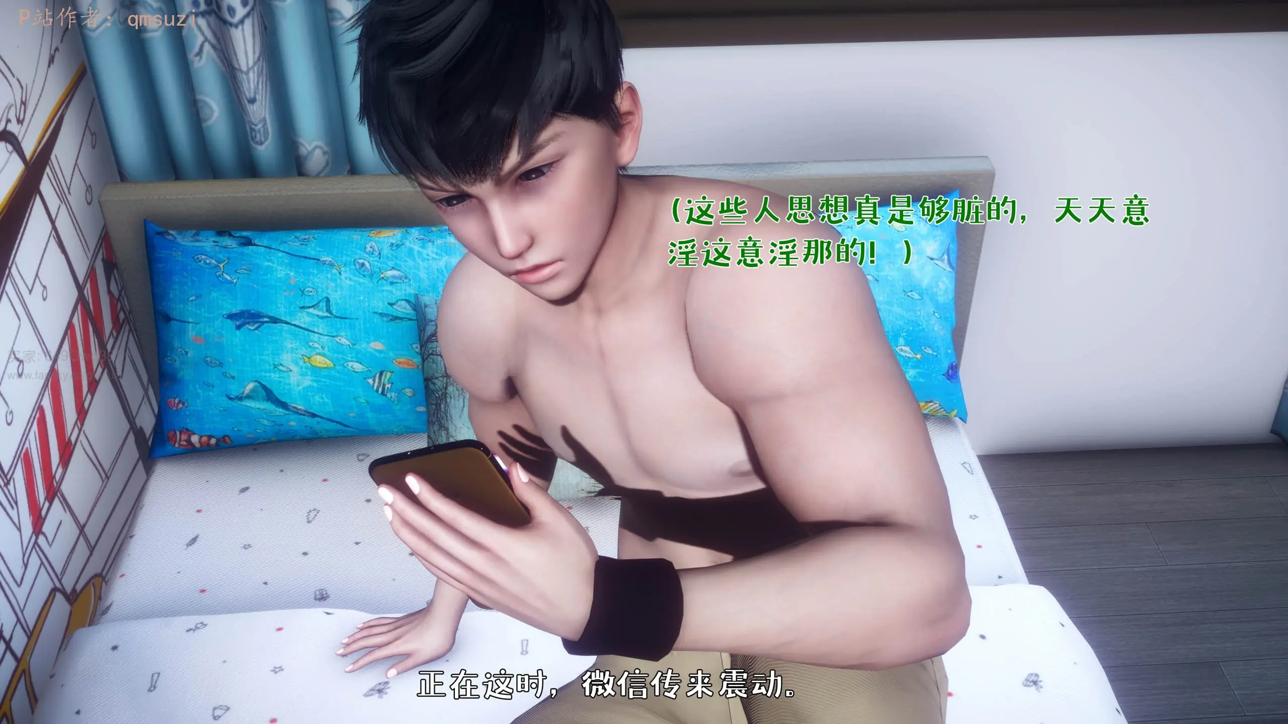 第121页