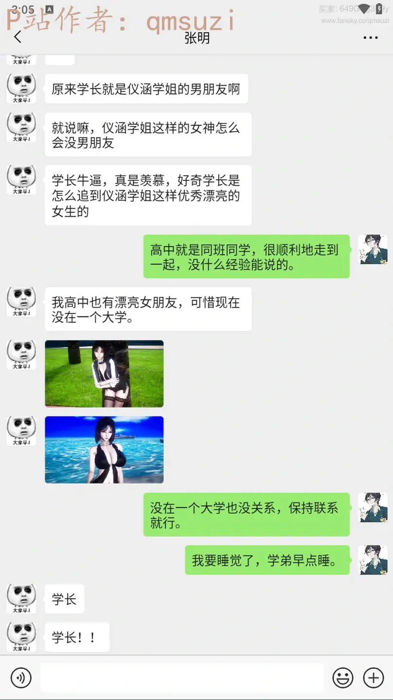 第122页