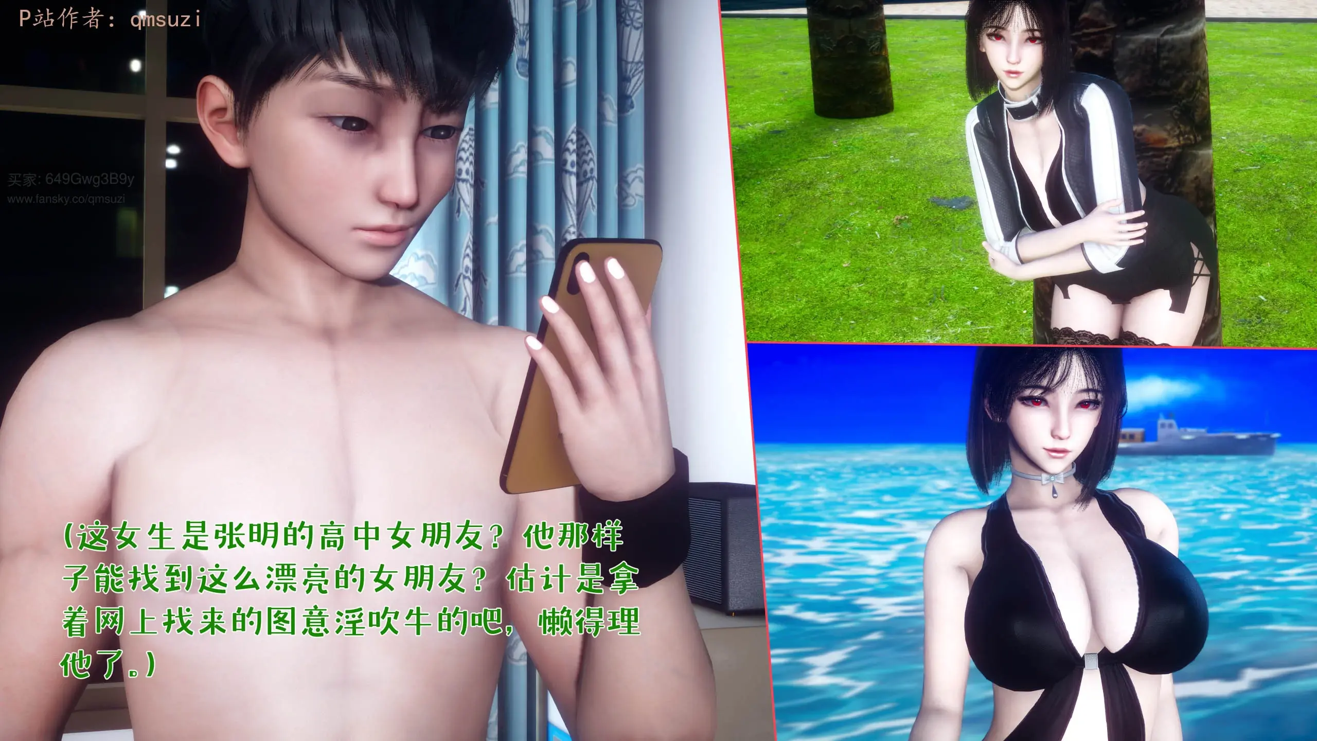 第123页